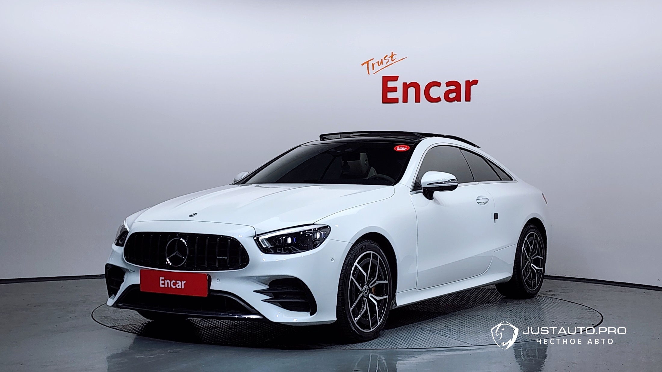 Автомобиль Mercedes-Benz E-Class