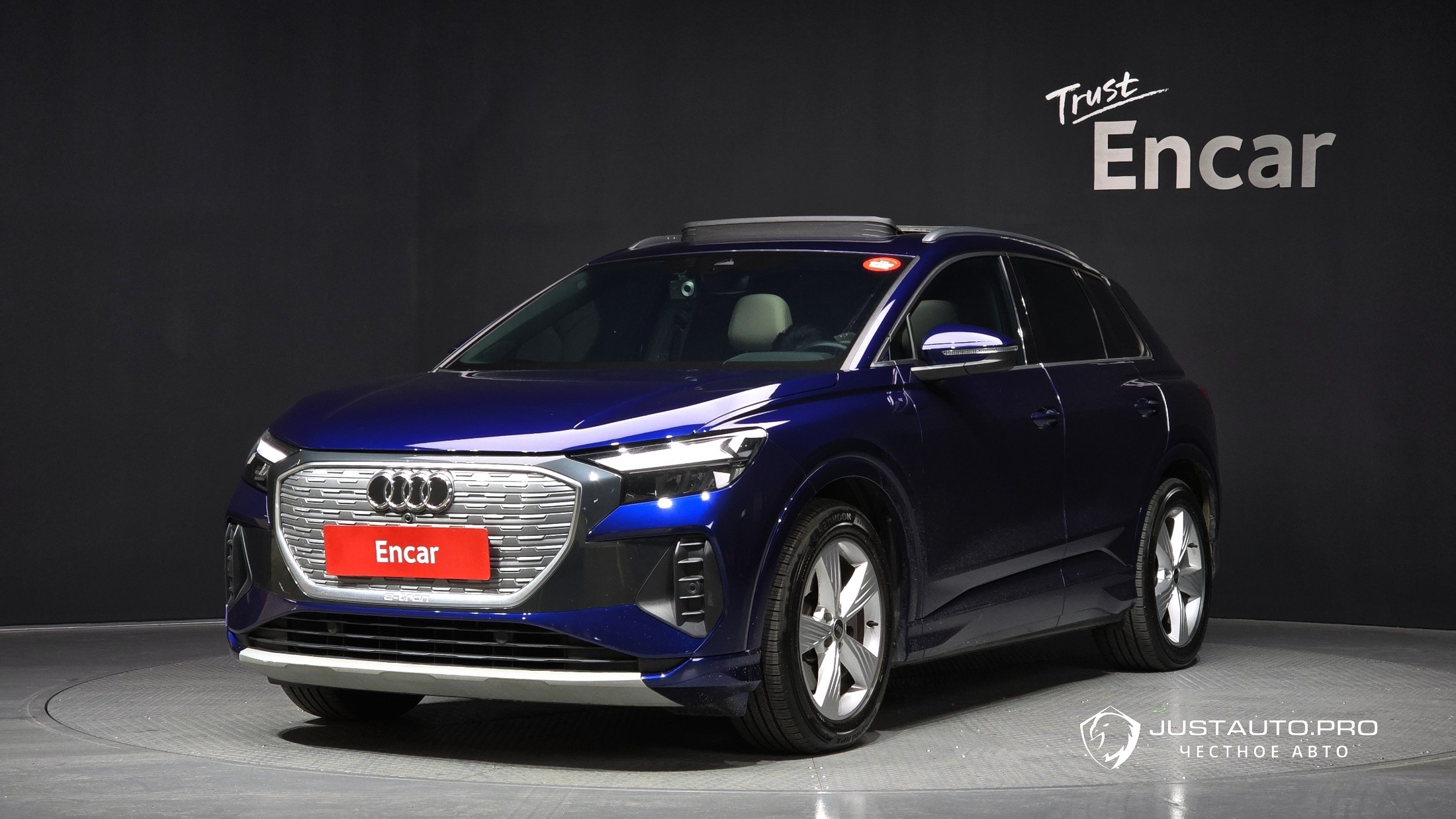 Автомобиль Audi Q4 e-tron