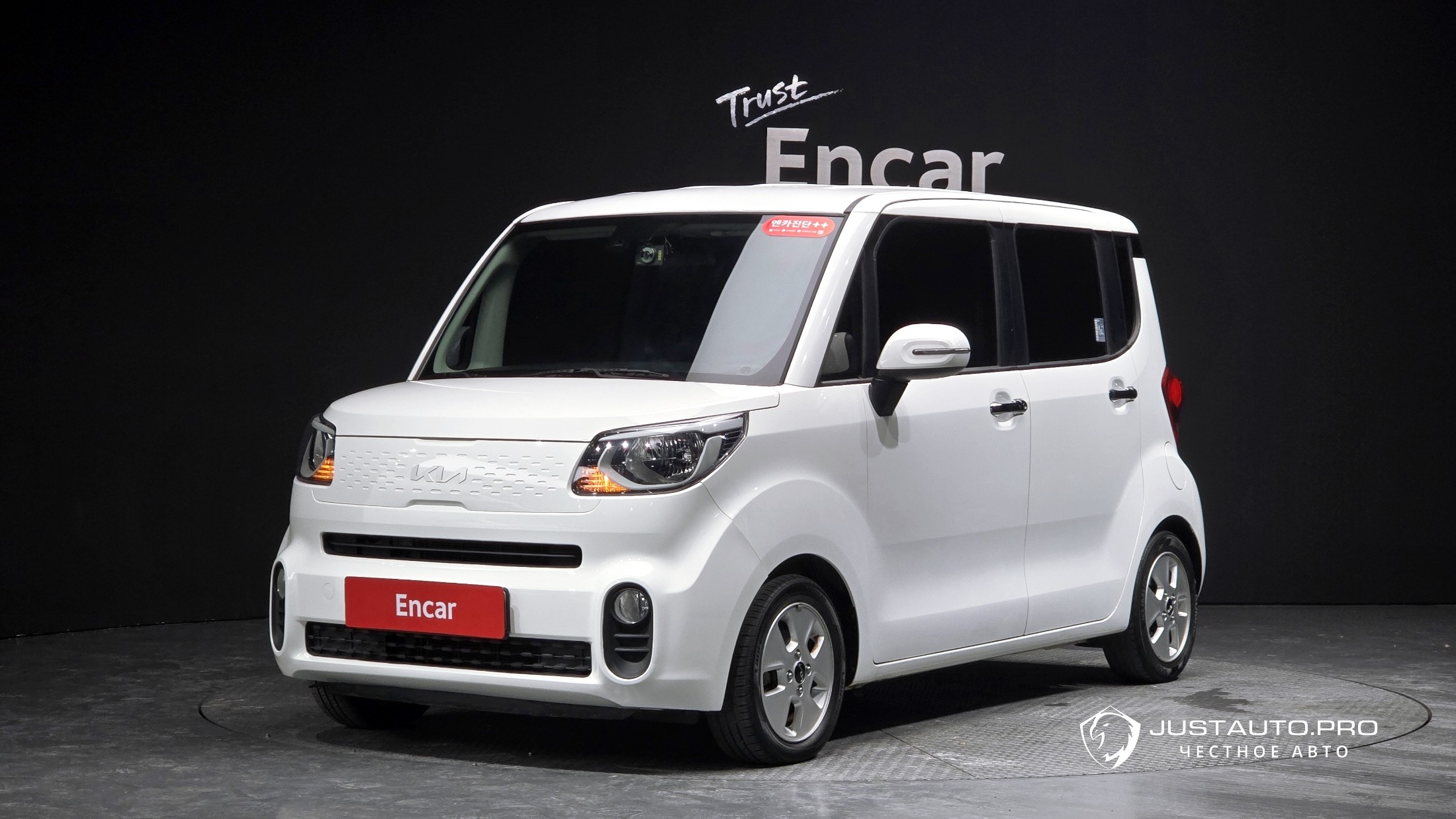 Автомобиль Kia RAY