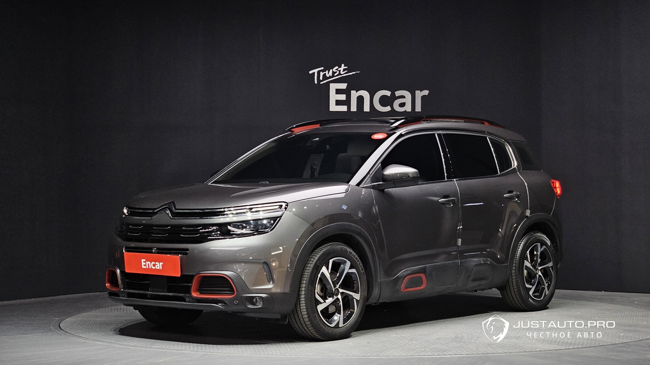 Автомобиль Citroen-DS C5 Aircross