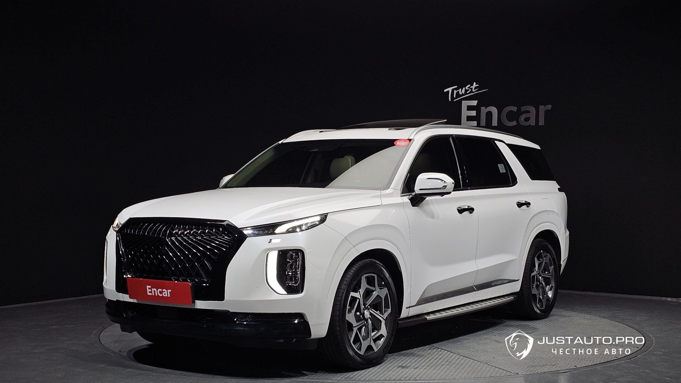 Автомобиль Hyundai Palisade