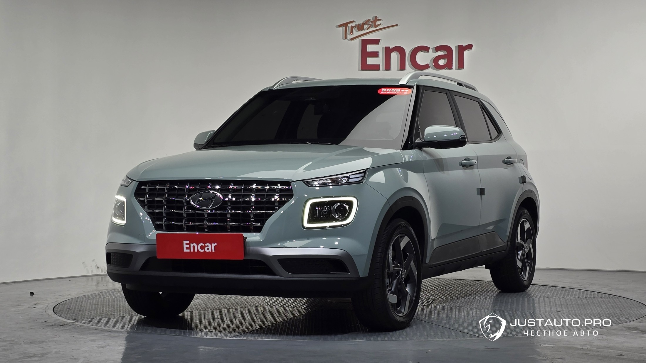 Автомобиль Hyundai Venue