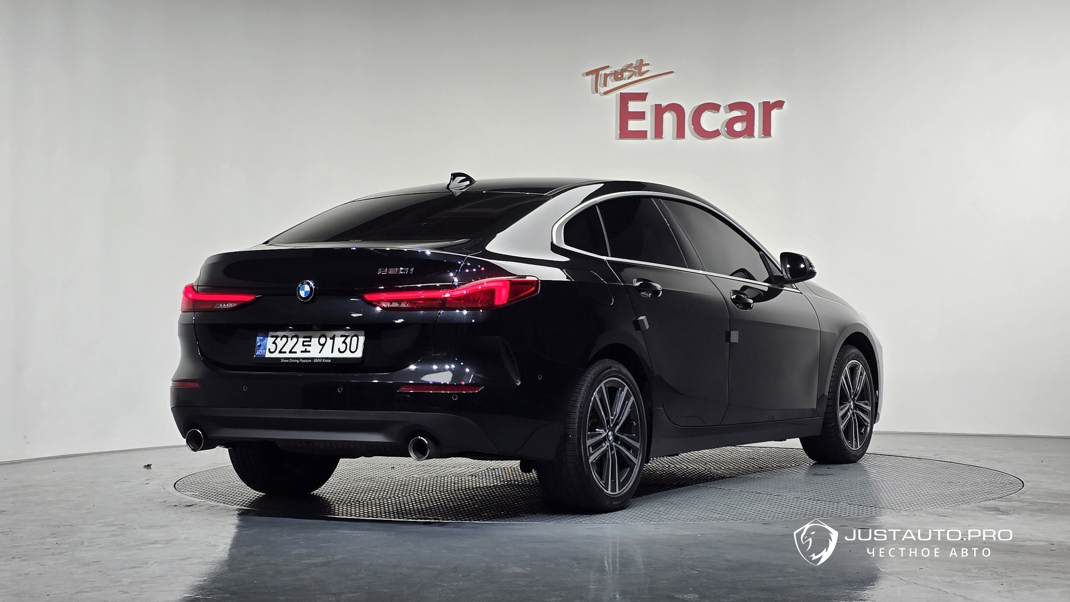 Автомобиль BMW 2-Series