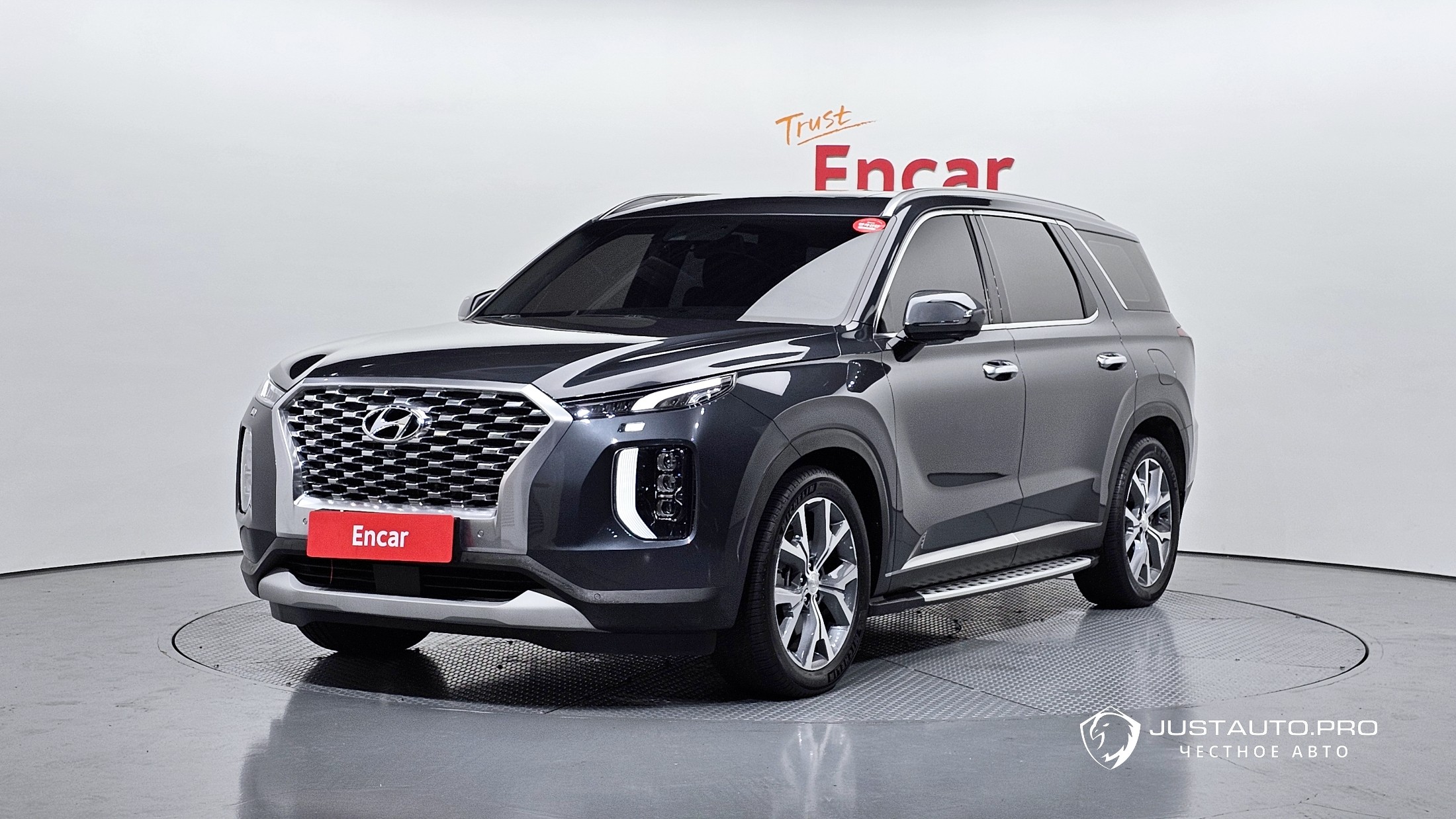 Автомобиль Hyundai Palisade