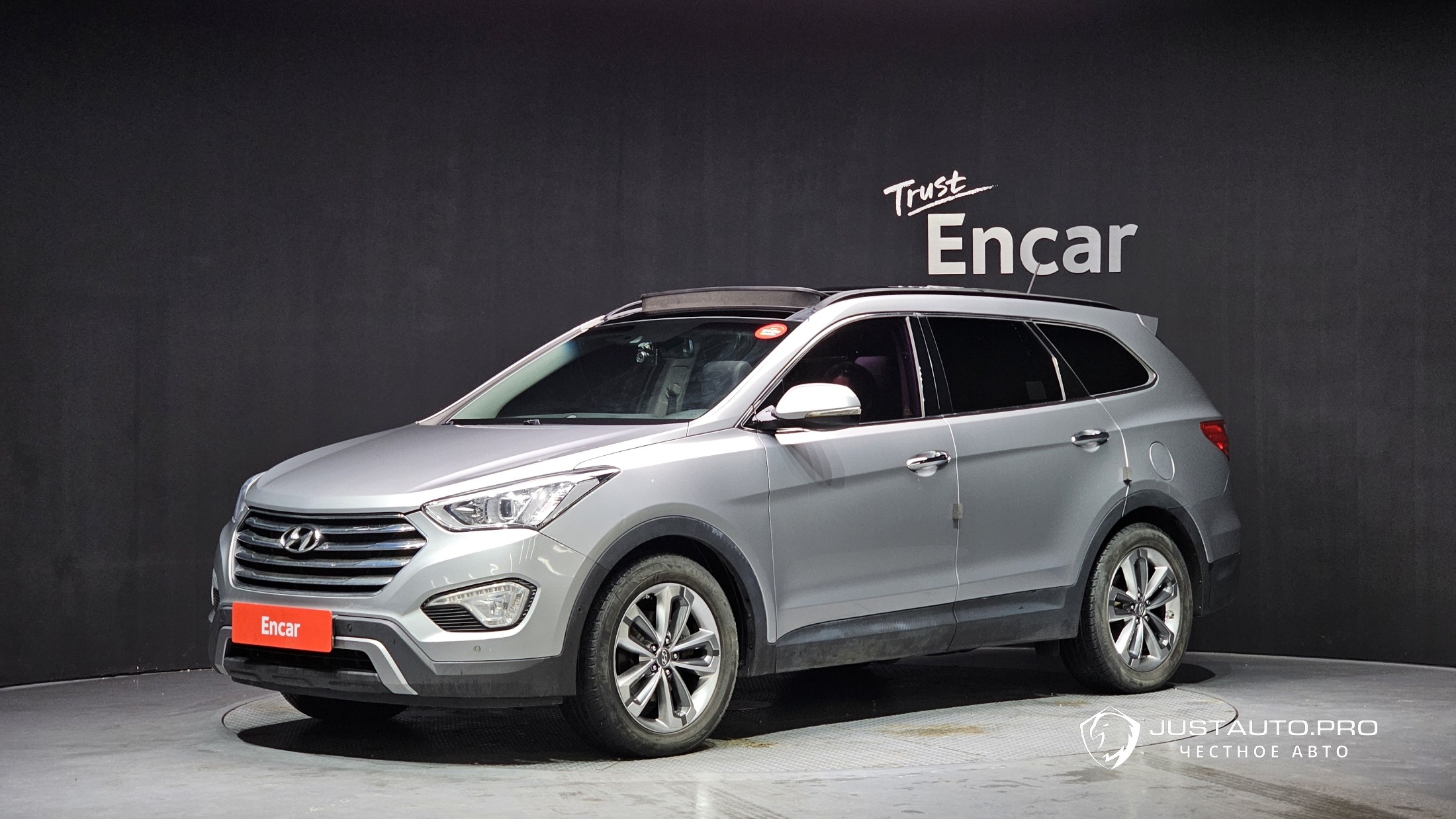 Автомобиль Hyundai Maxcruz