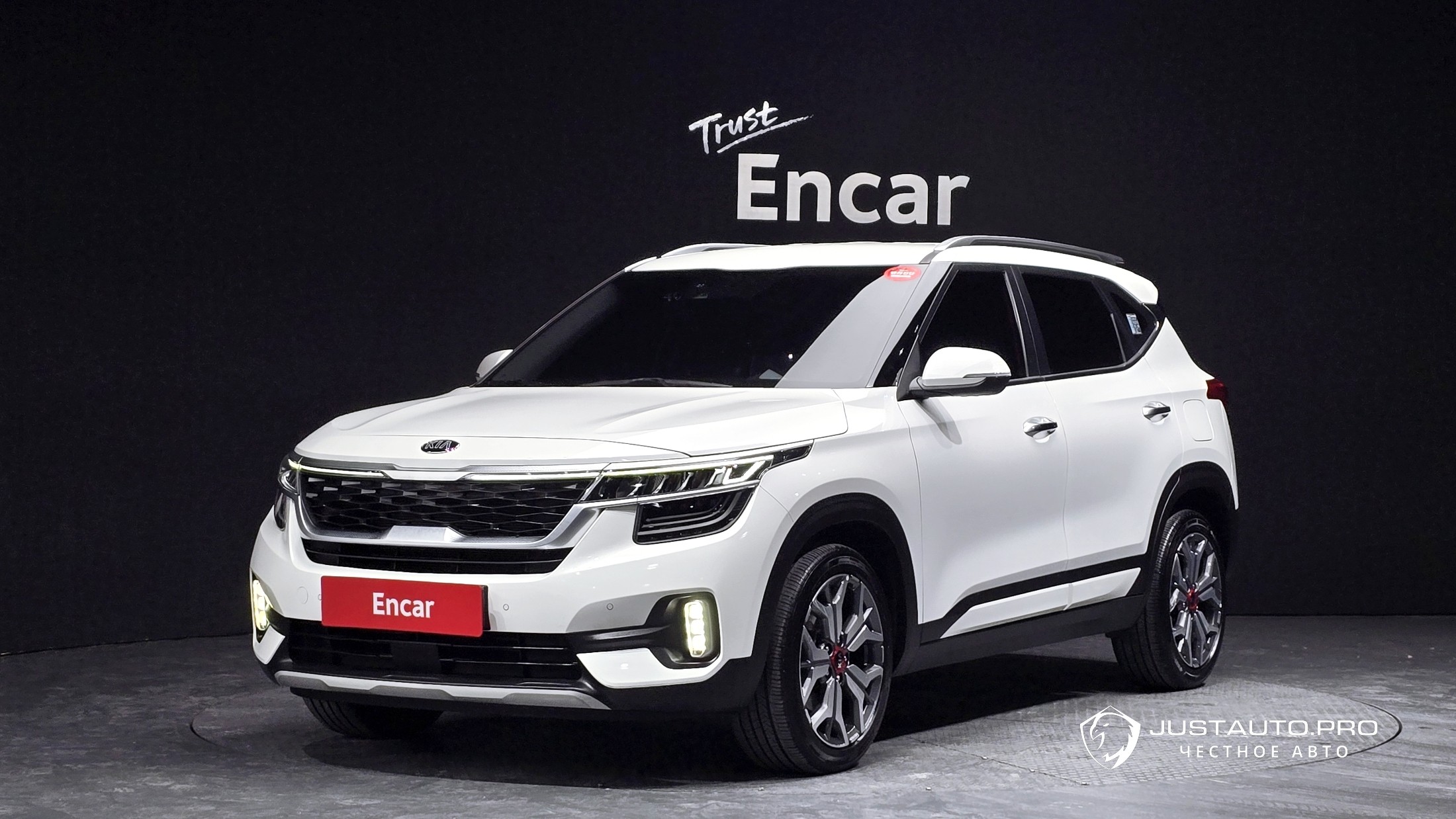 Автомобиль Kia Seltos