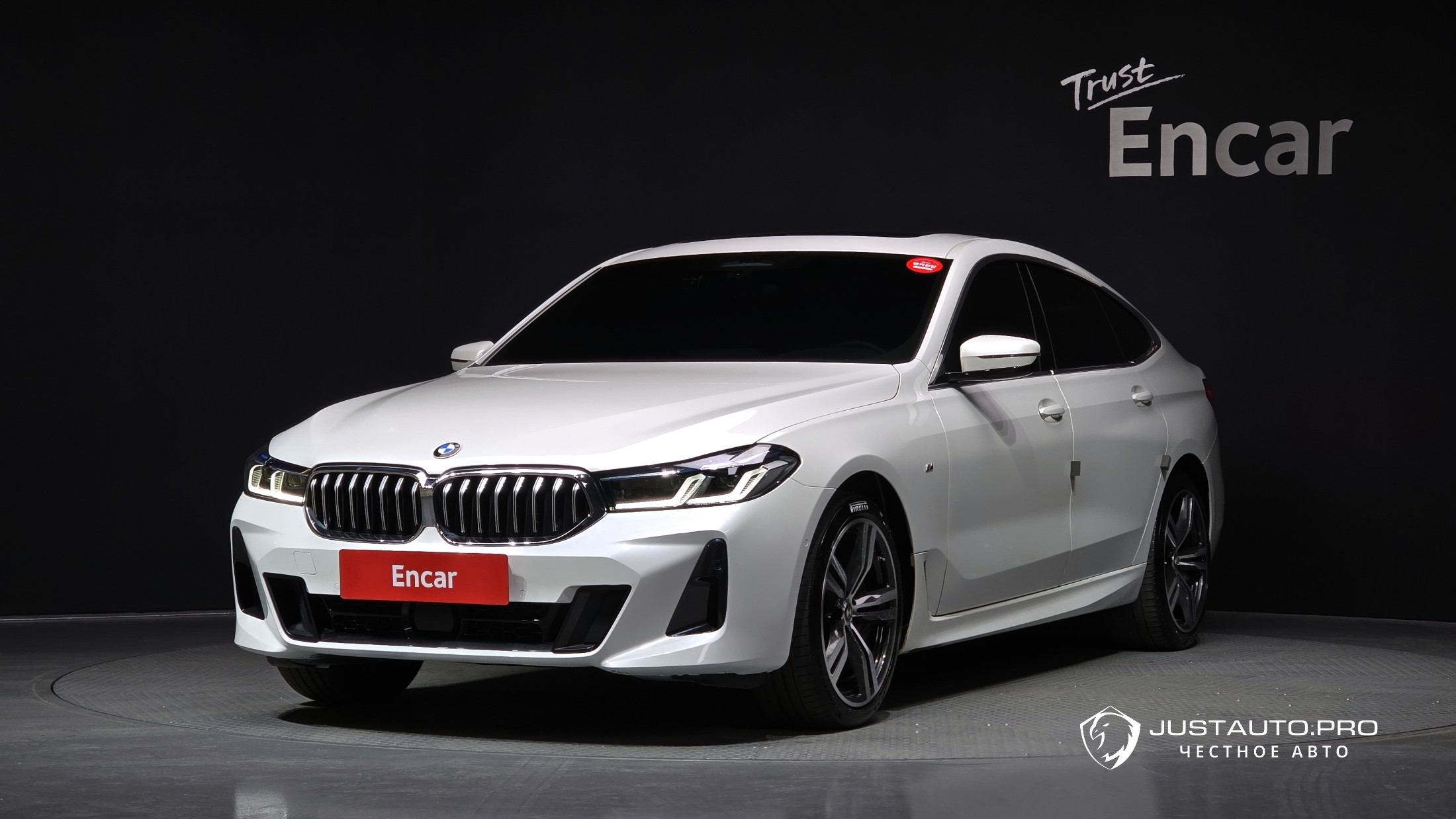 Автомобиль BMW Gran Turismo