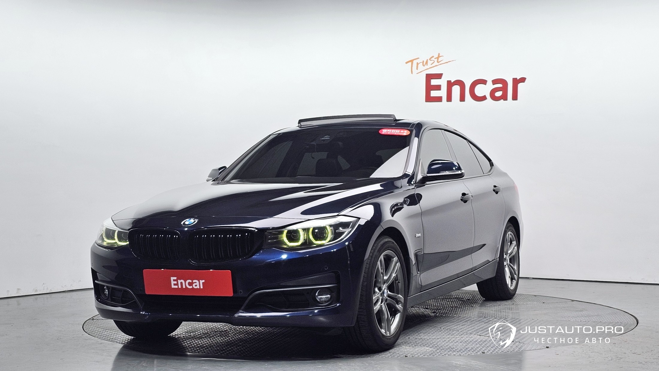 Автомобиль BMW Gran Turismo