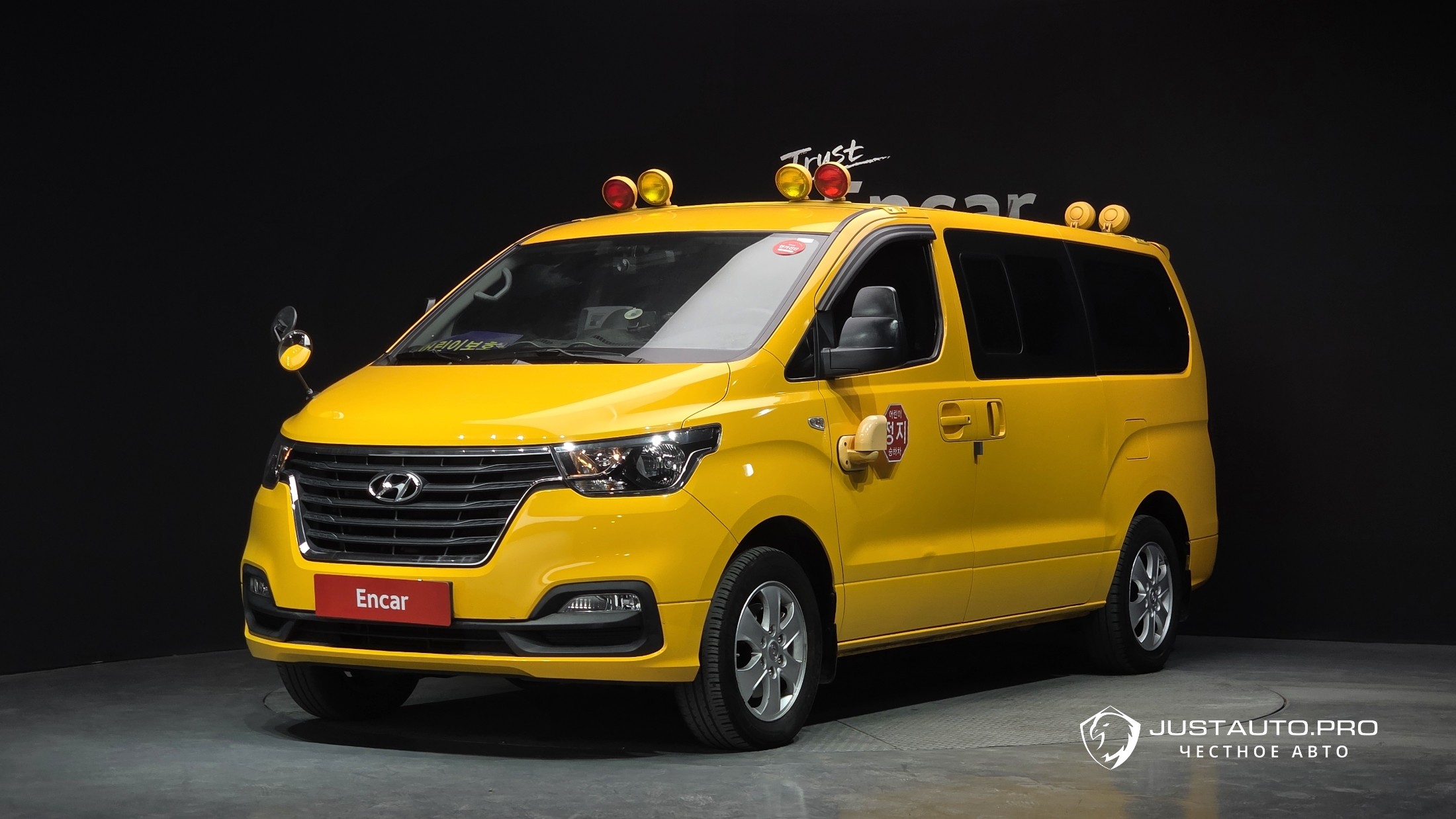 Автомобиль Hyundai Starex