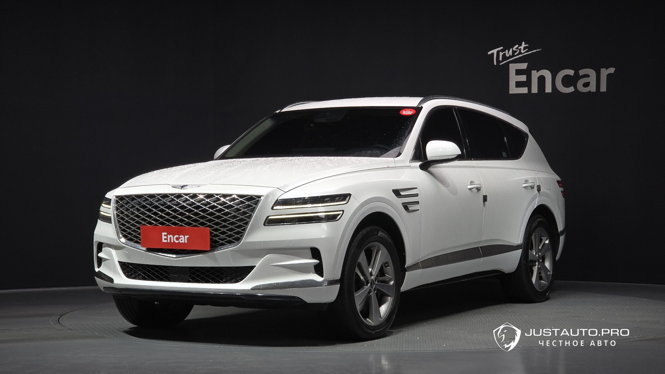 Автомобиль Genesis GV80