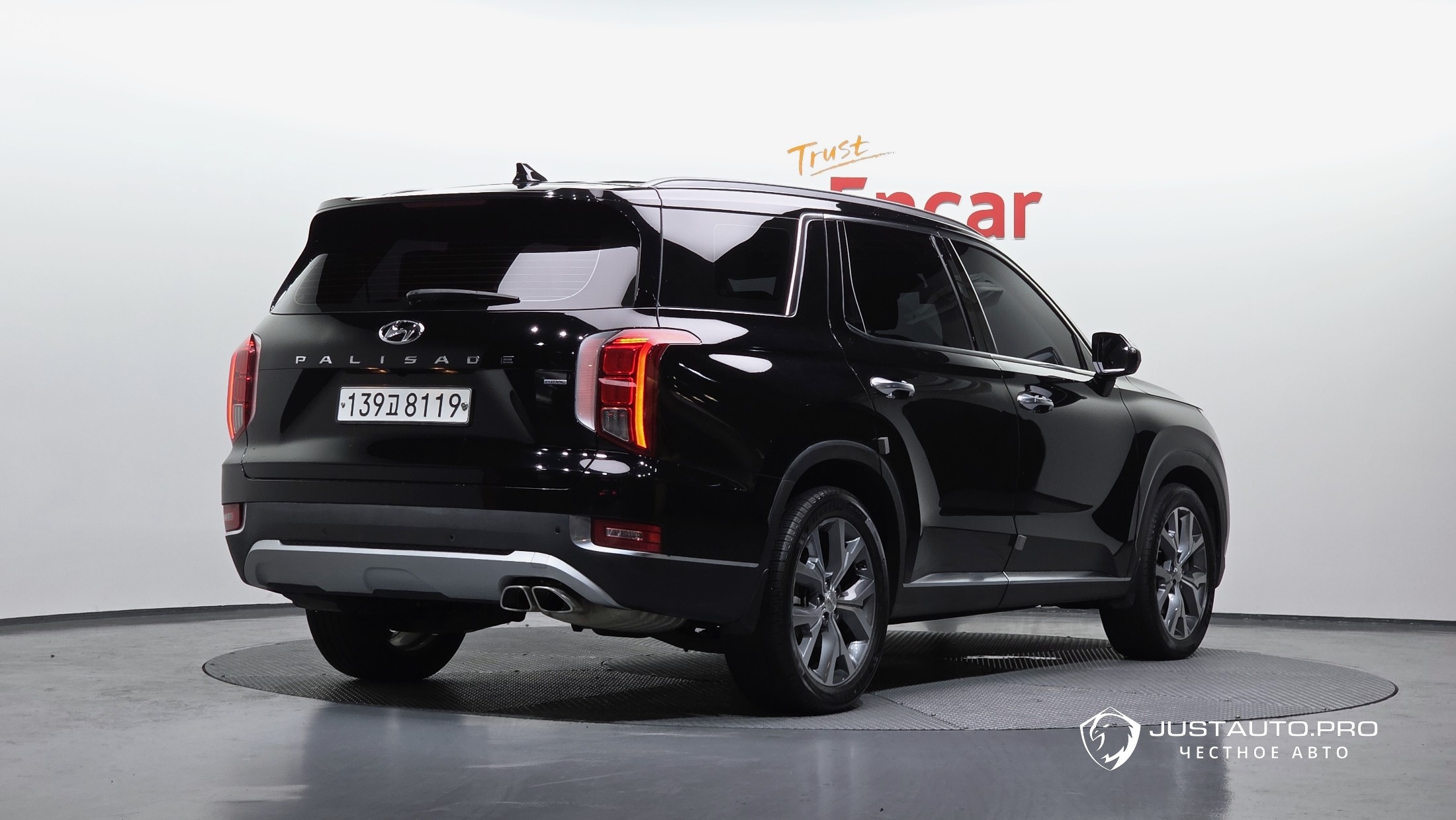 Автомобиль Hyundai Palisade