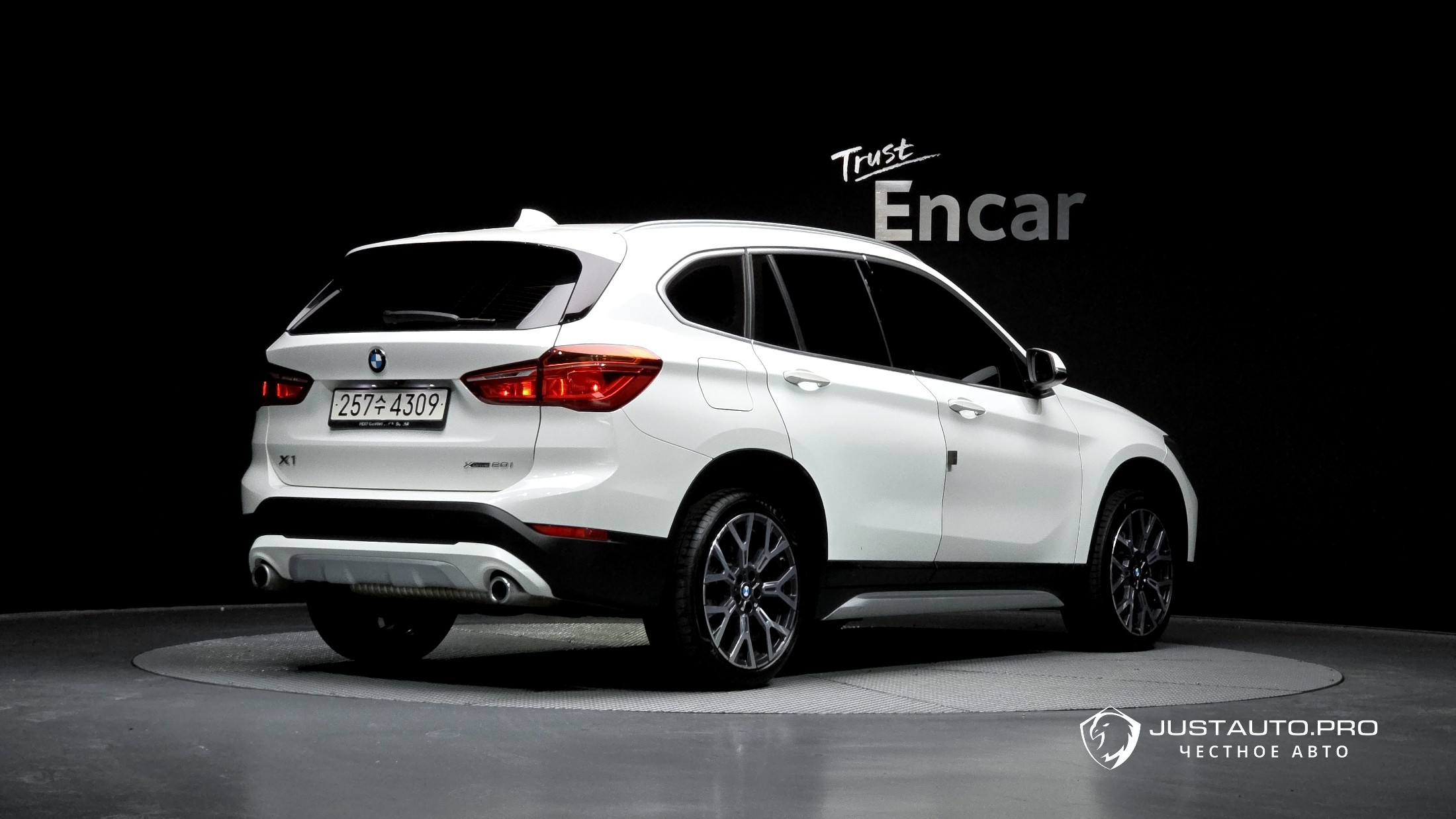 Автомобиль BMW X1