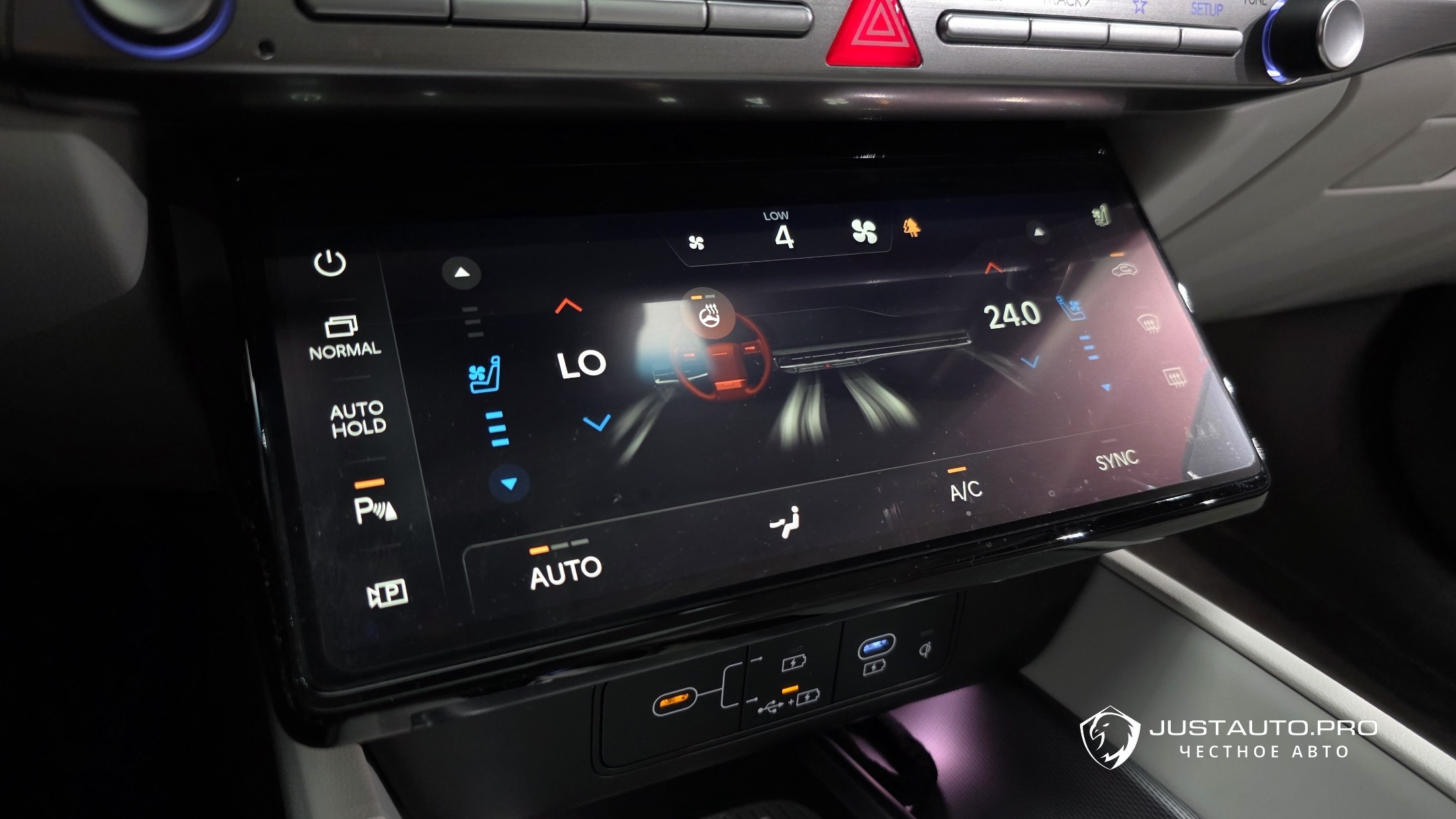 Фото 15