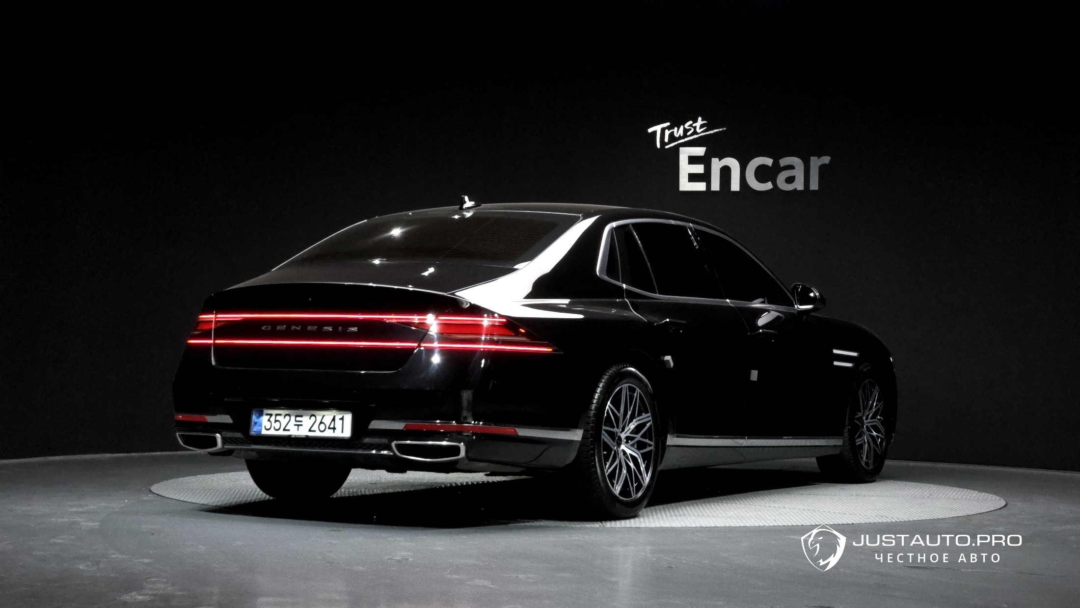 Автомобиль Genesis G90