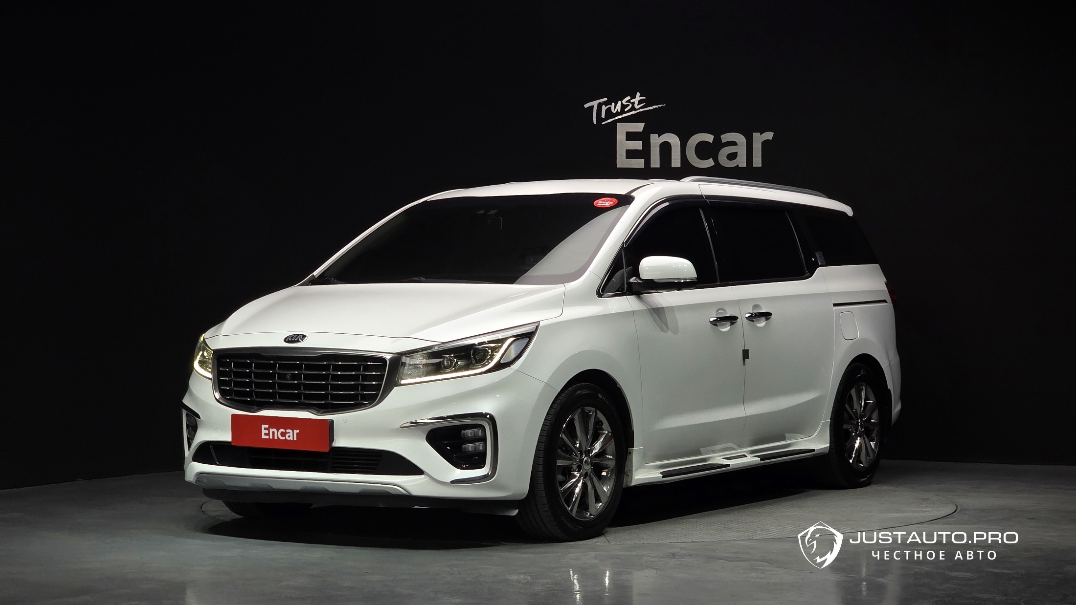 Автомобиль Kia Canival
