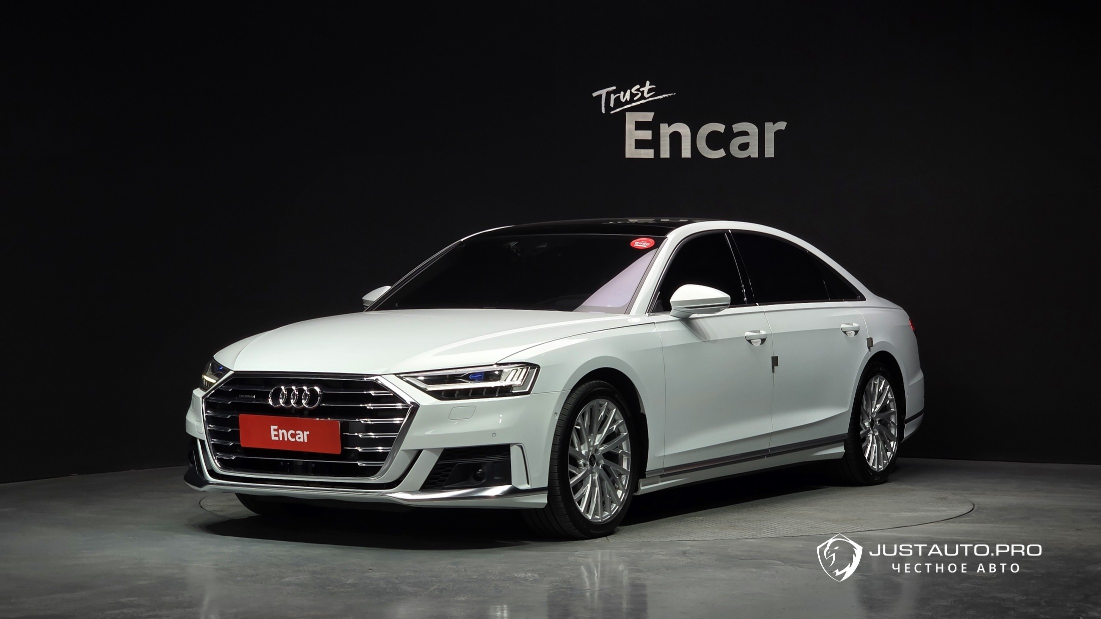 Автомобиль Audi A8