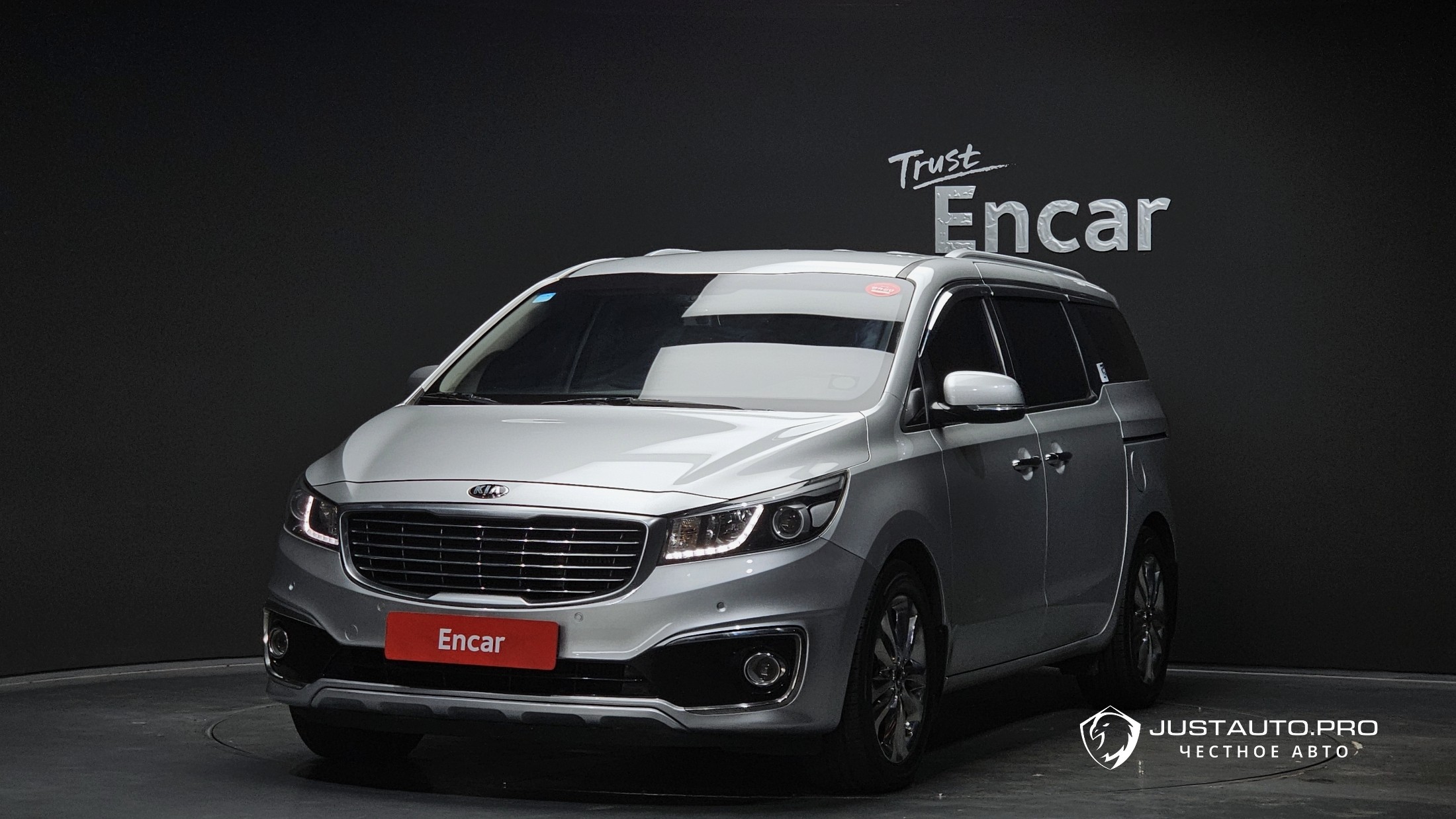 Автомобиль Kia Canival
