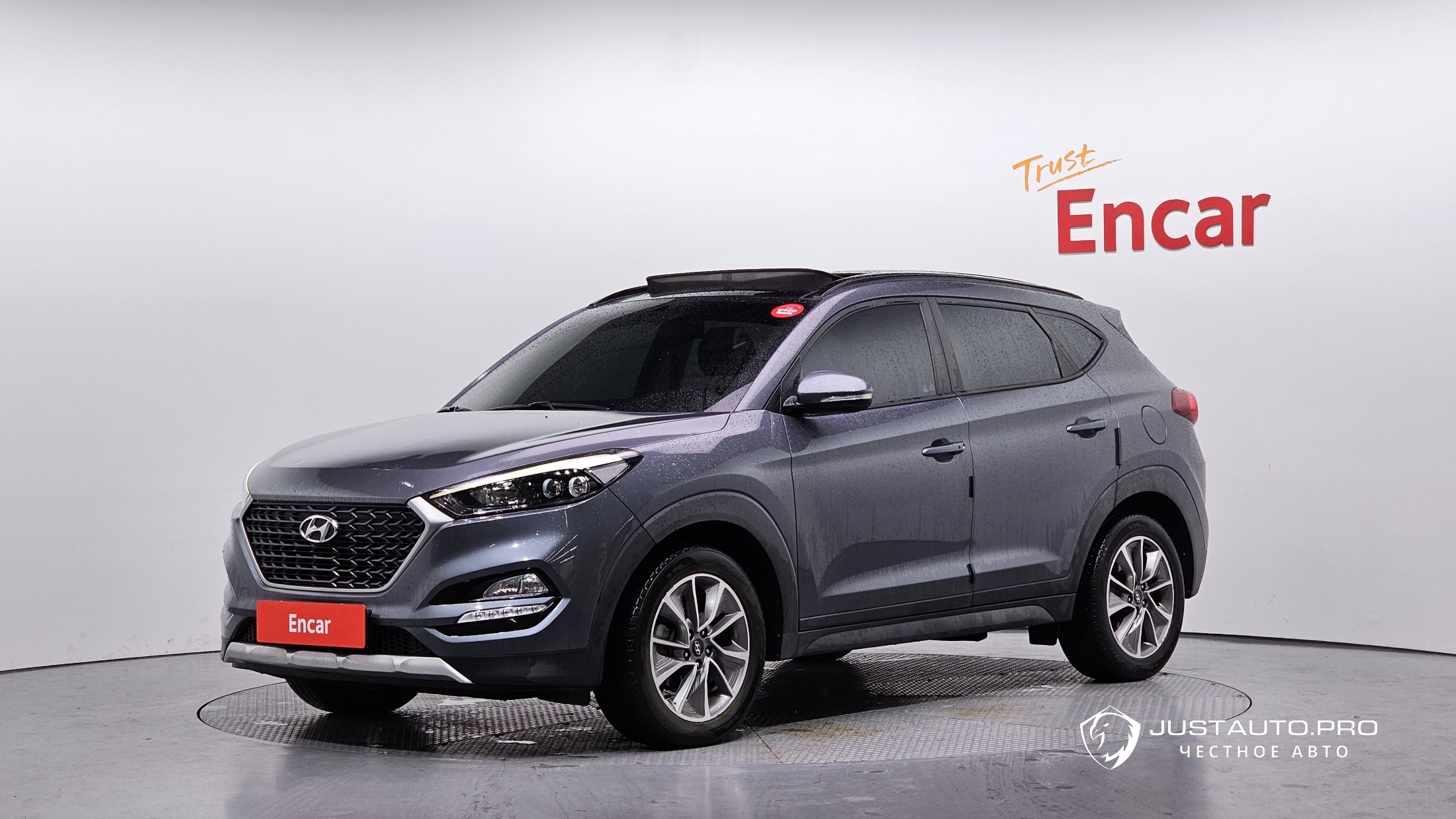 Автомобиль Hyundai Tucson