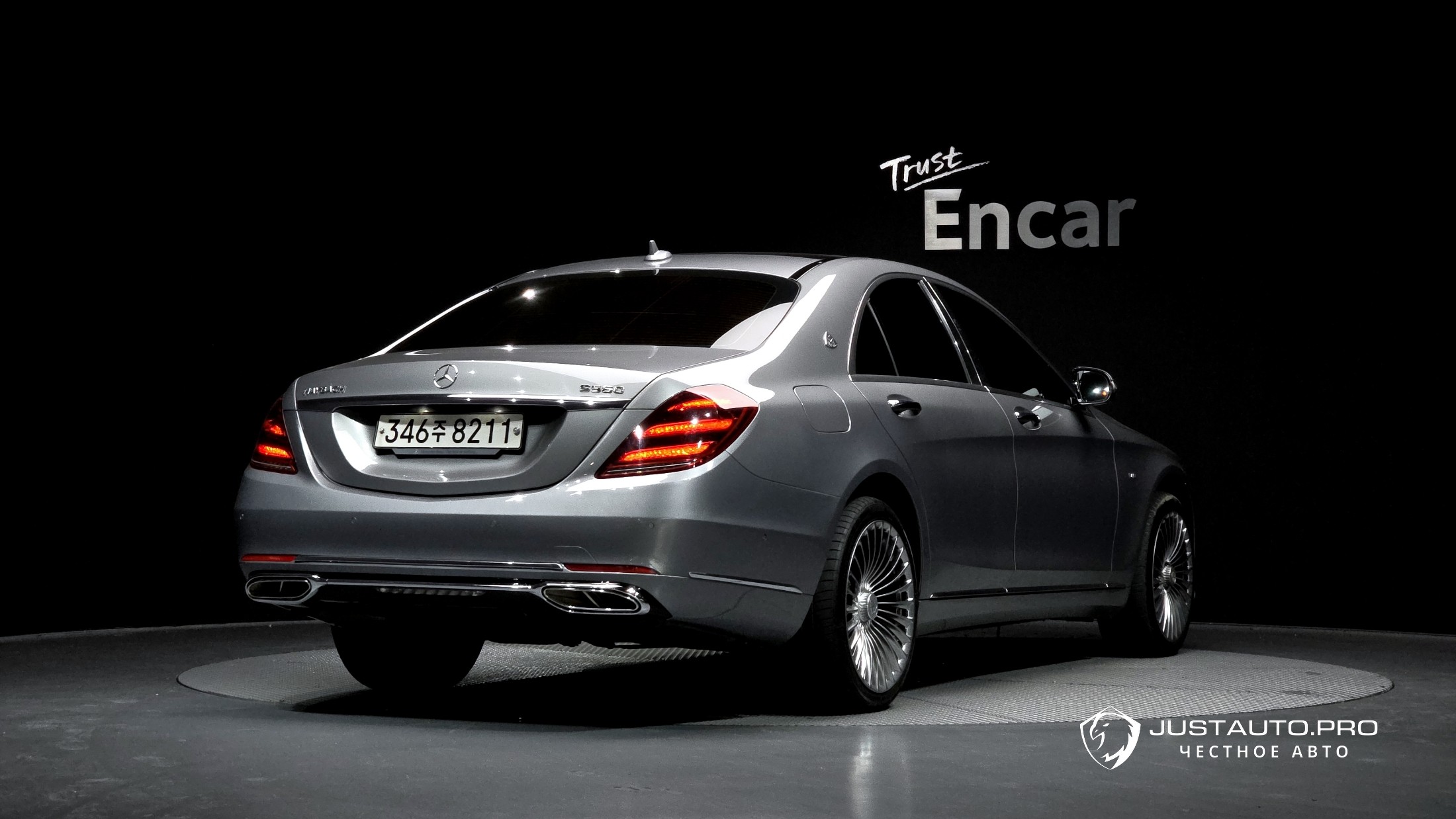 Автомобиль Mercedes-Benz S-Class