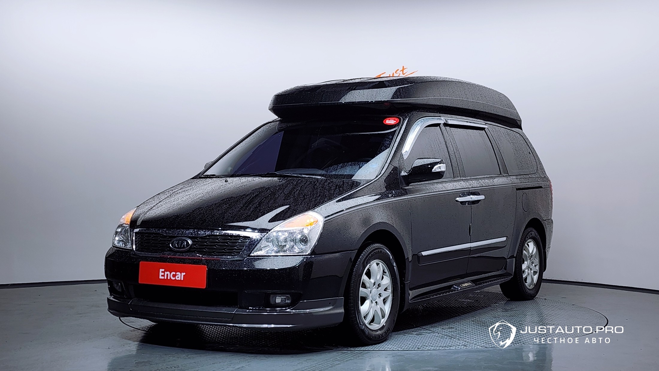 Автомобиль Kia Canival