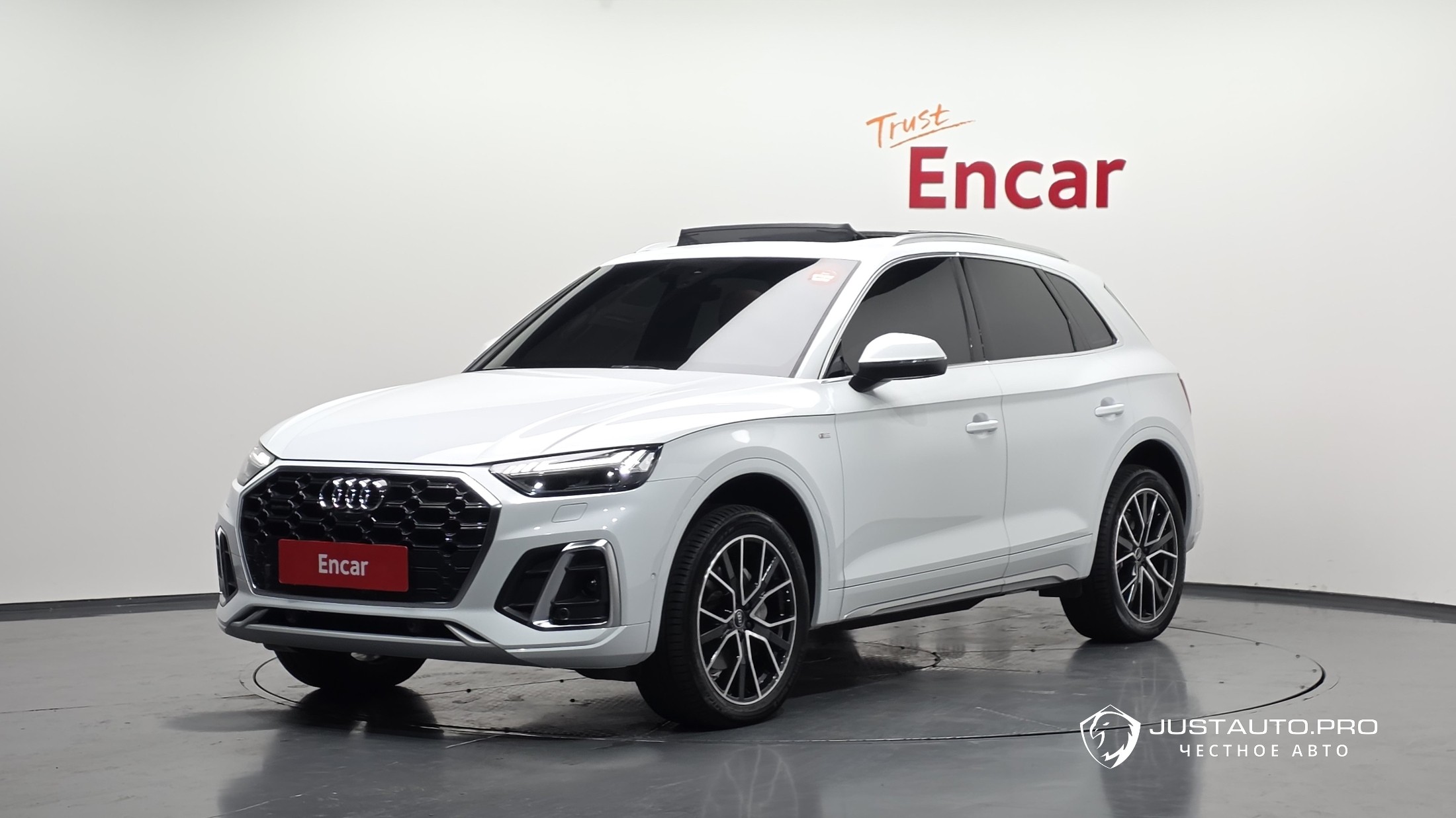 Автомобиль Audi Q5