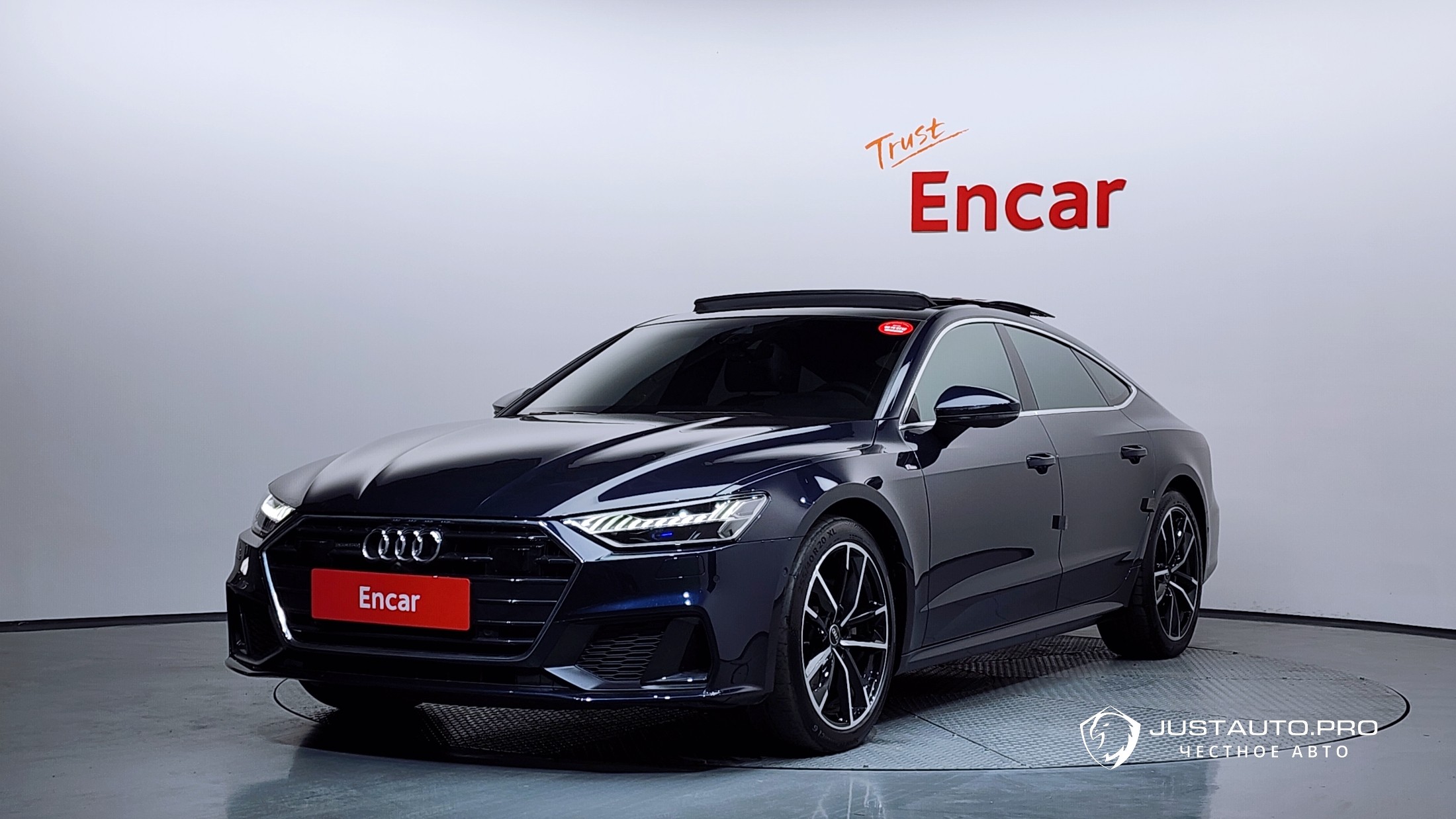 Автомобиль Audi A7