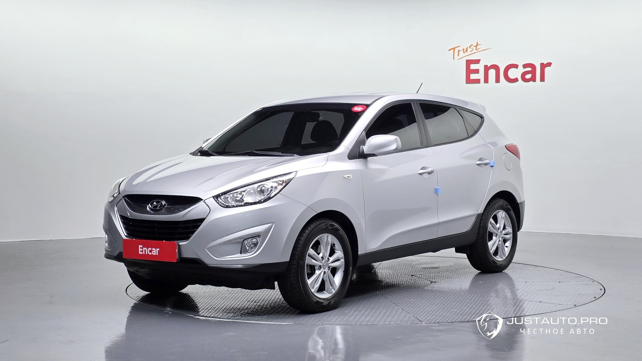 Автомобиль Hyundai Tucson