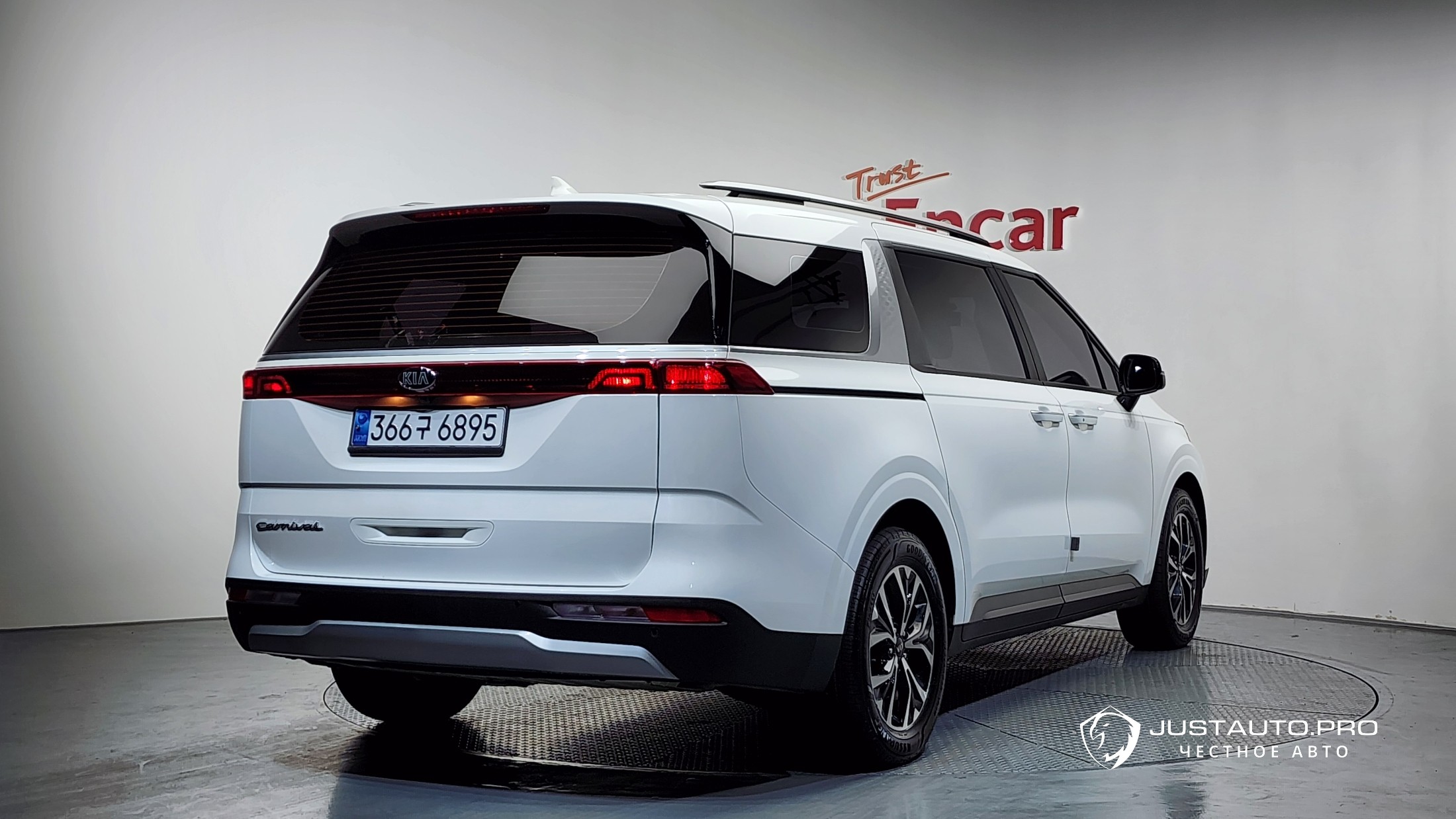 Автомобиль Kia Canival