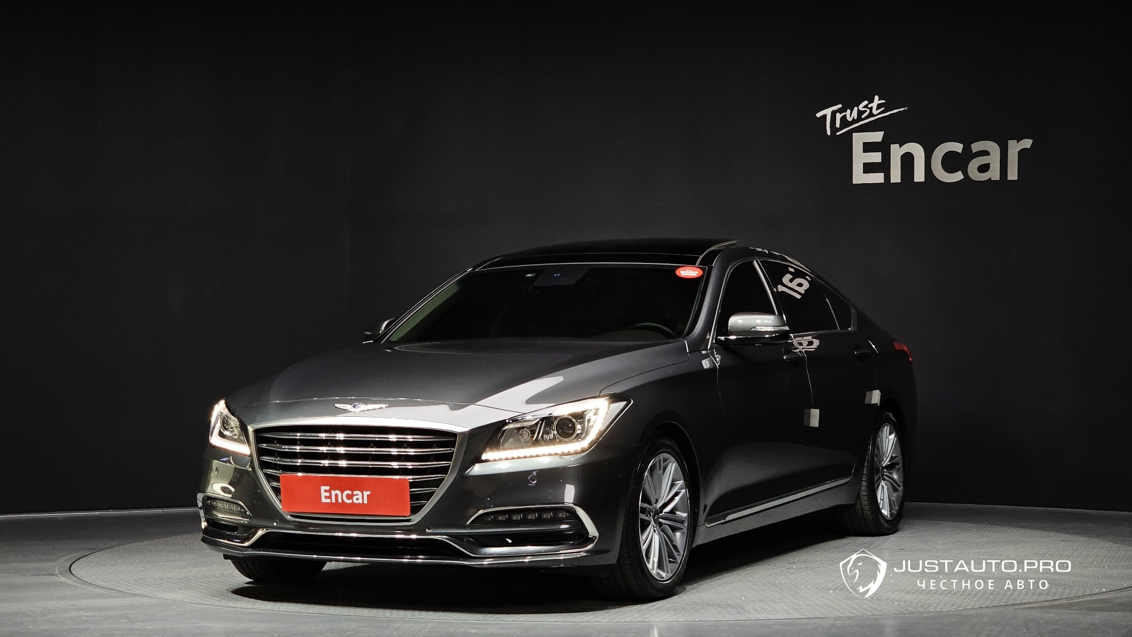 Автомобиль Genesis G80