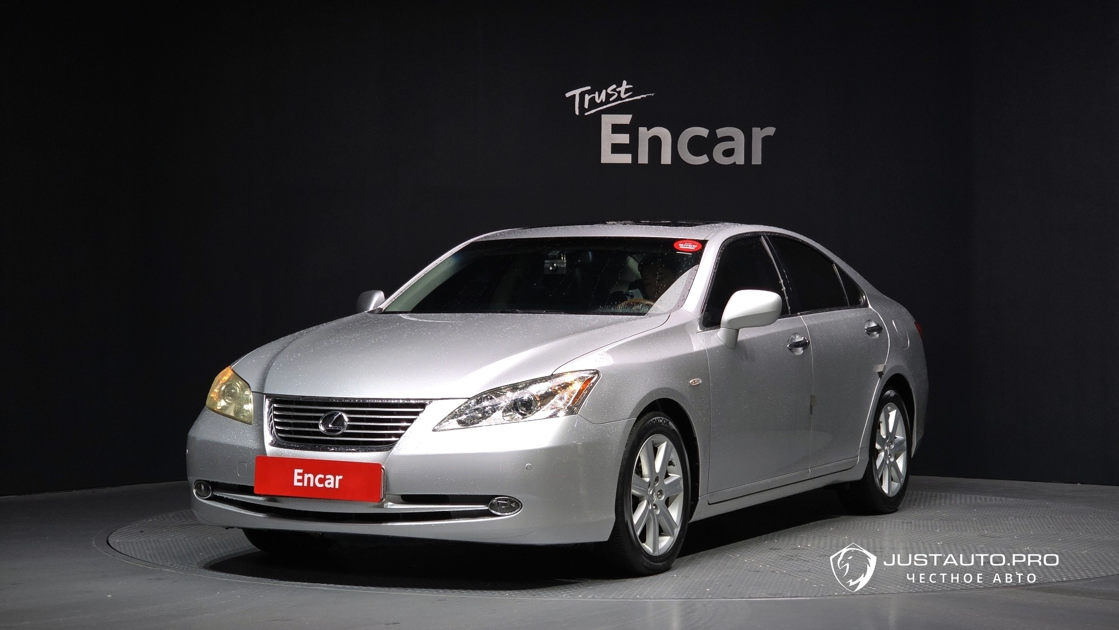 Автомобиль Lexus ES