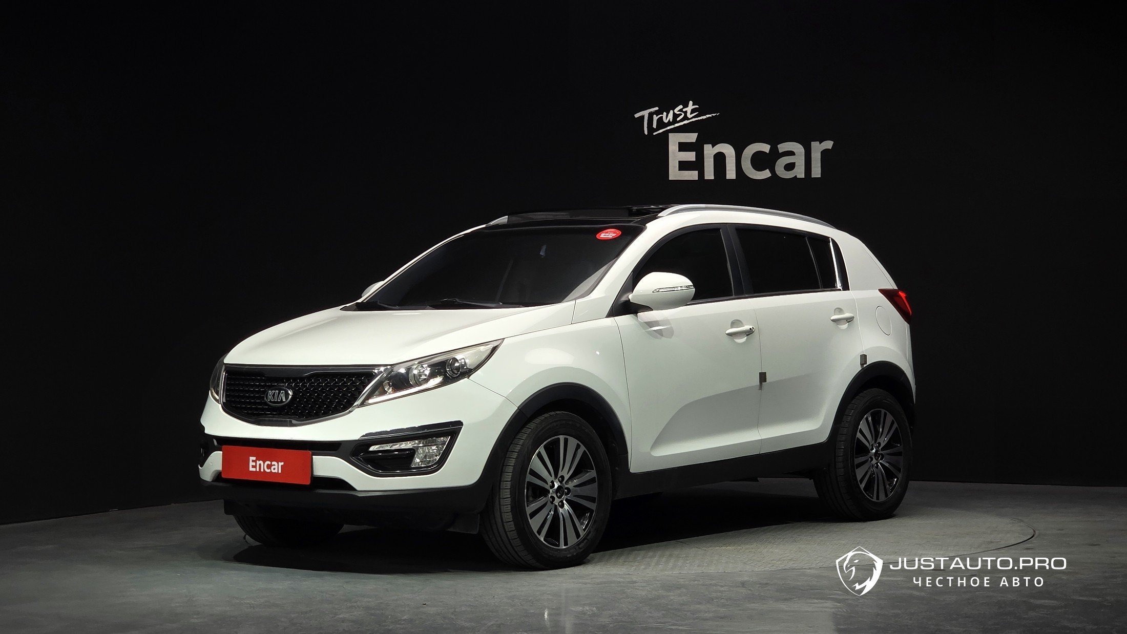 Автомобиль Kia Sportage