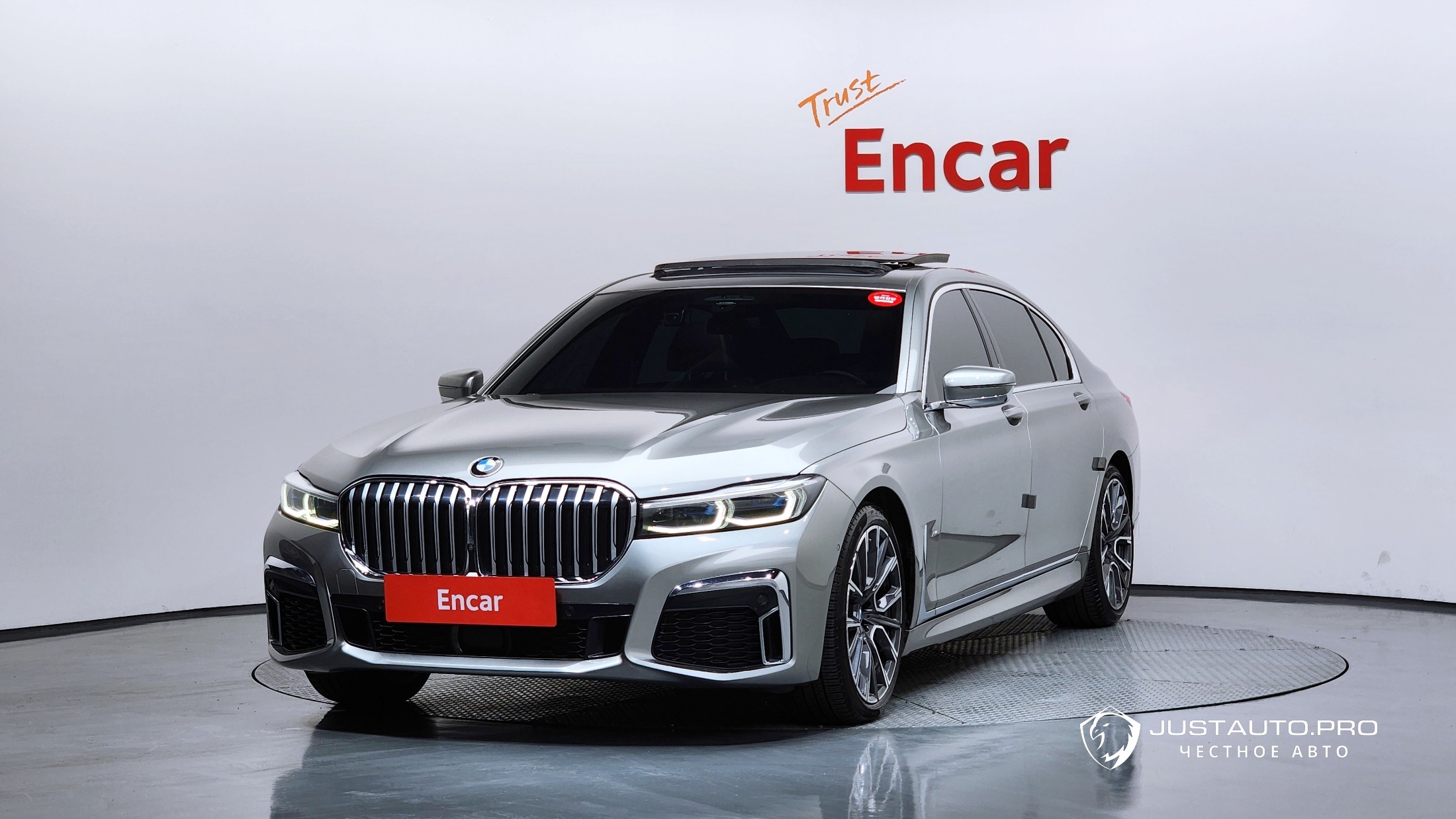 Автомобиль BMW 7-Series