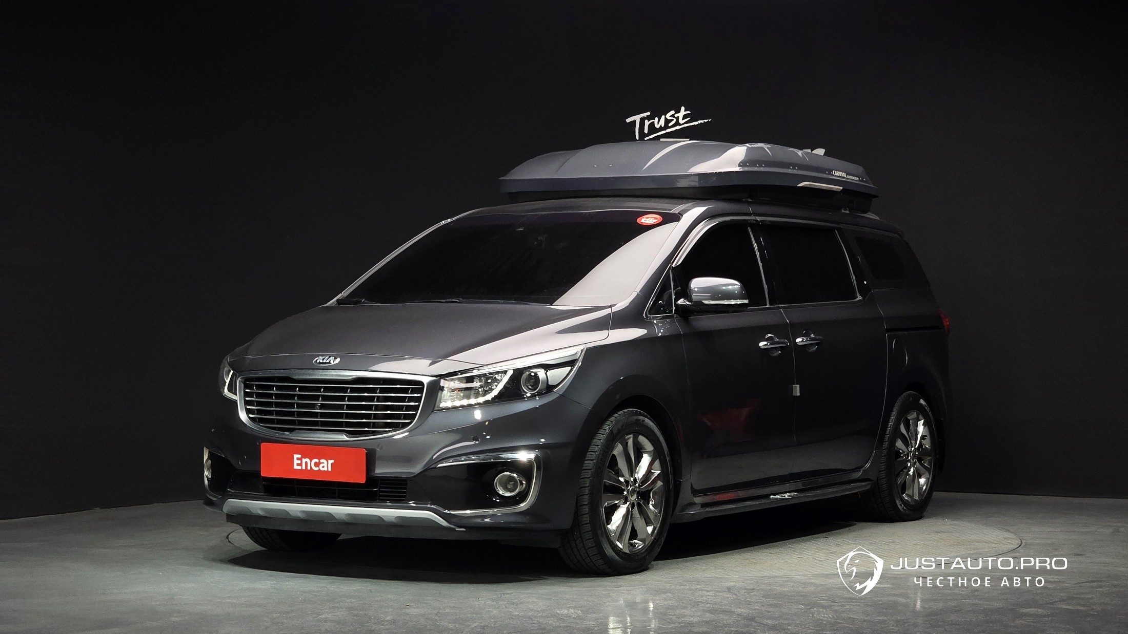 Автомобиль Kia Canival