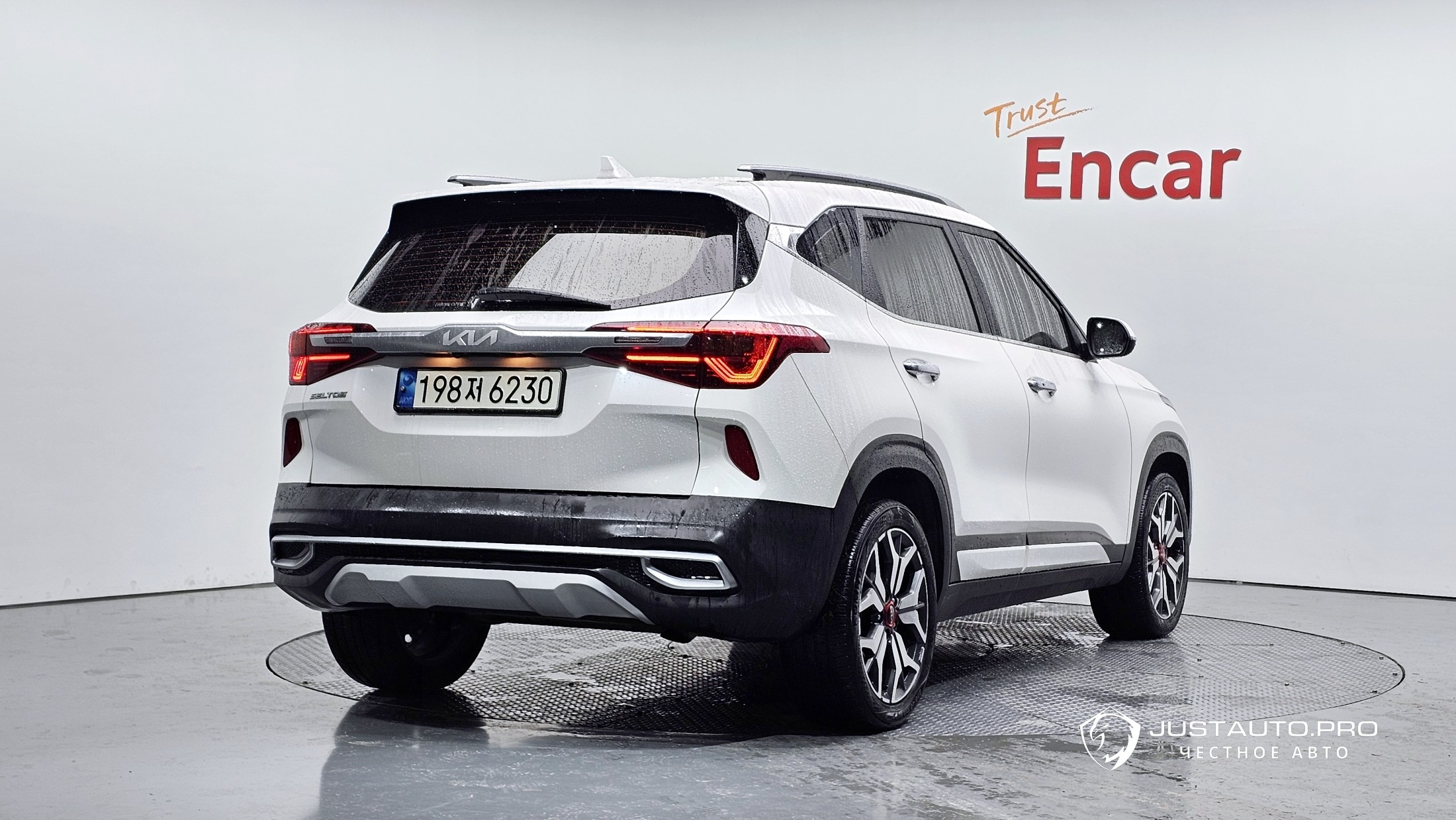 Автомобиль Kia Seltos