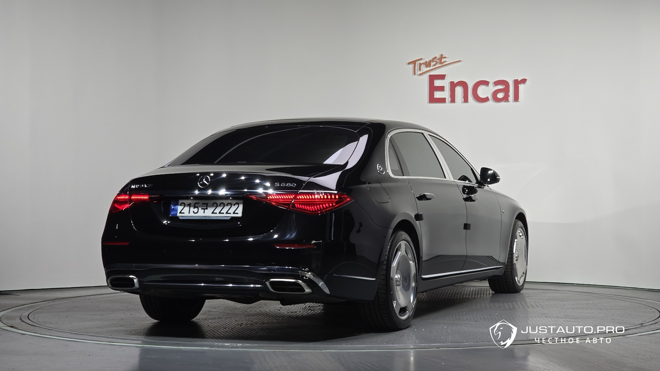 Автомобиль Mercedes-Benz S-Class