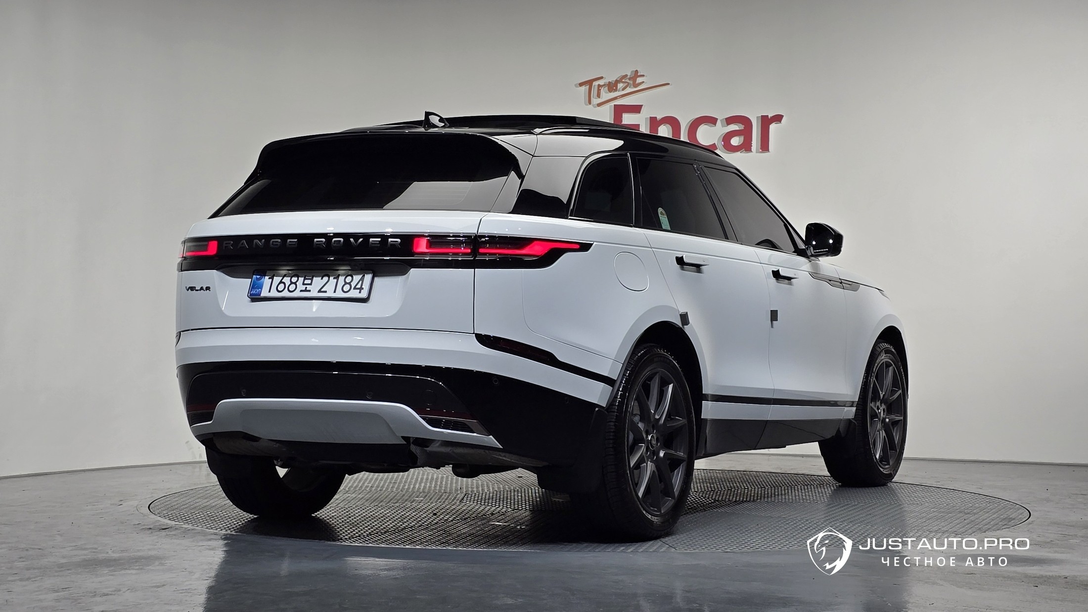 Автомобиль Land Rover Range Rover Velar