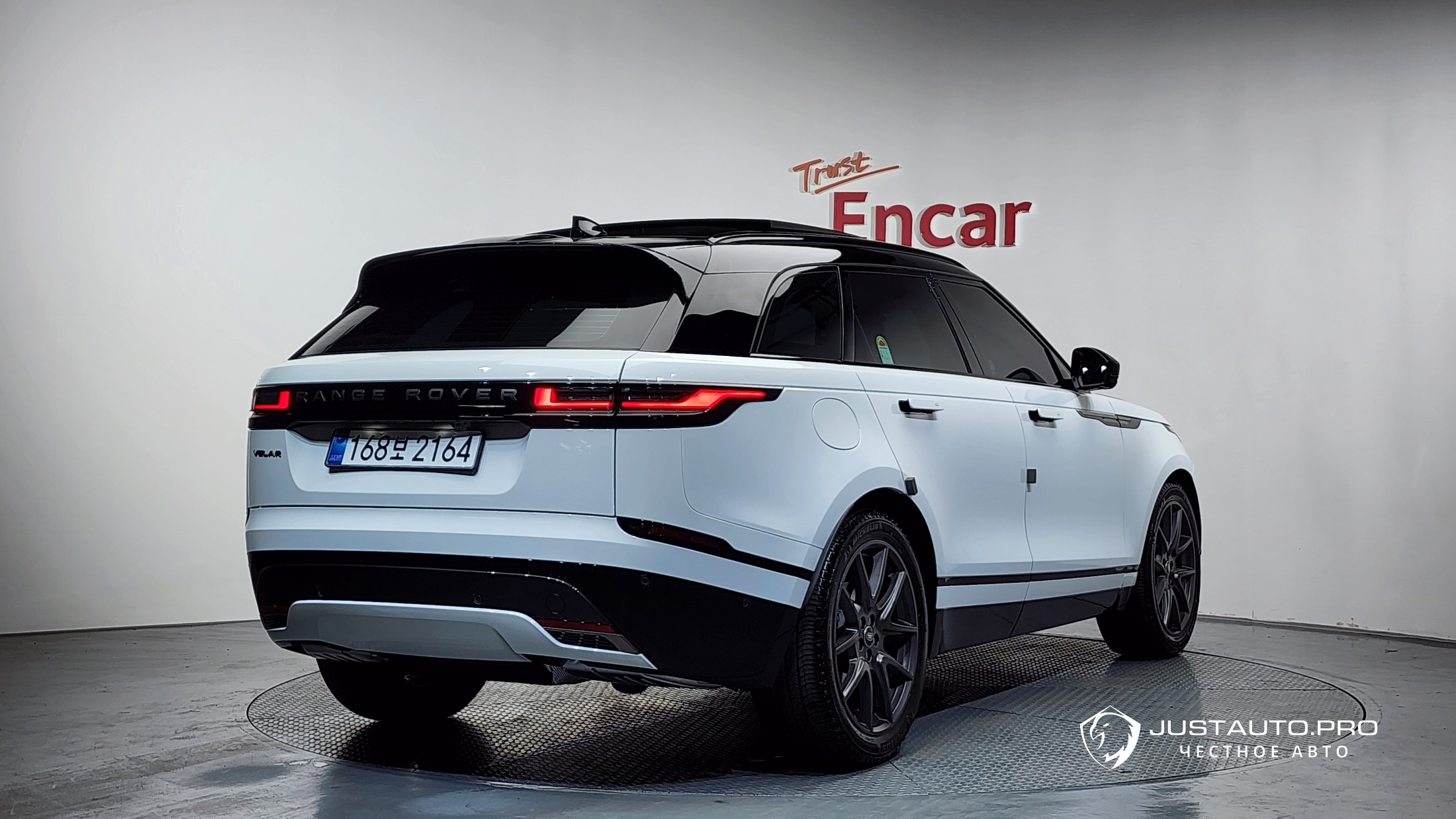 Автомобиль Land Rover Range Rover Velar