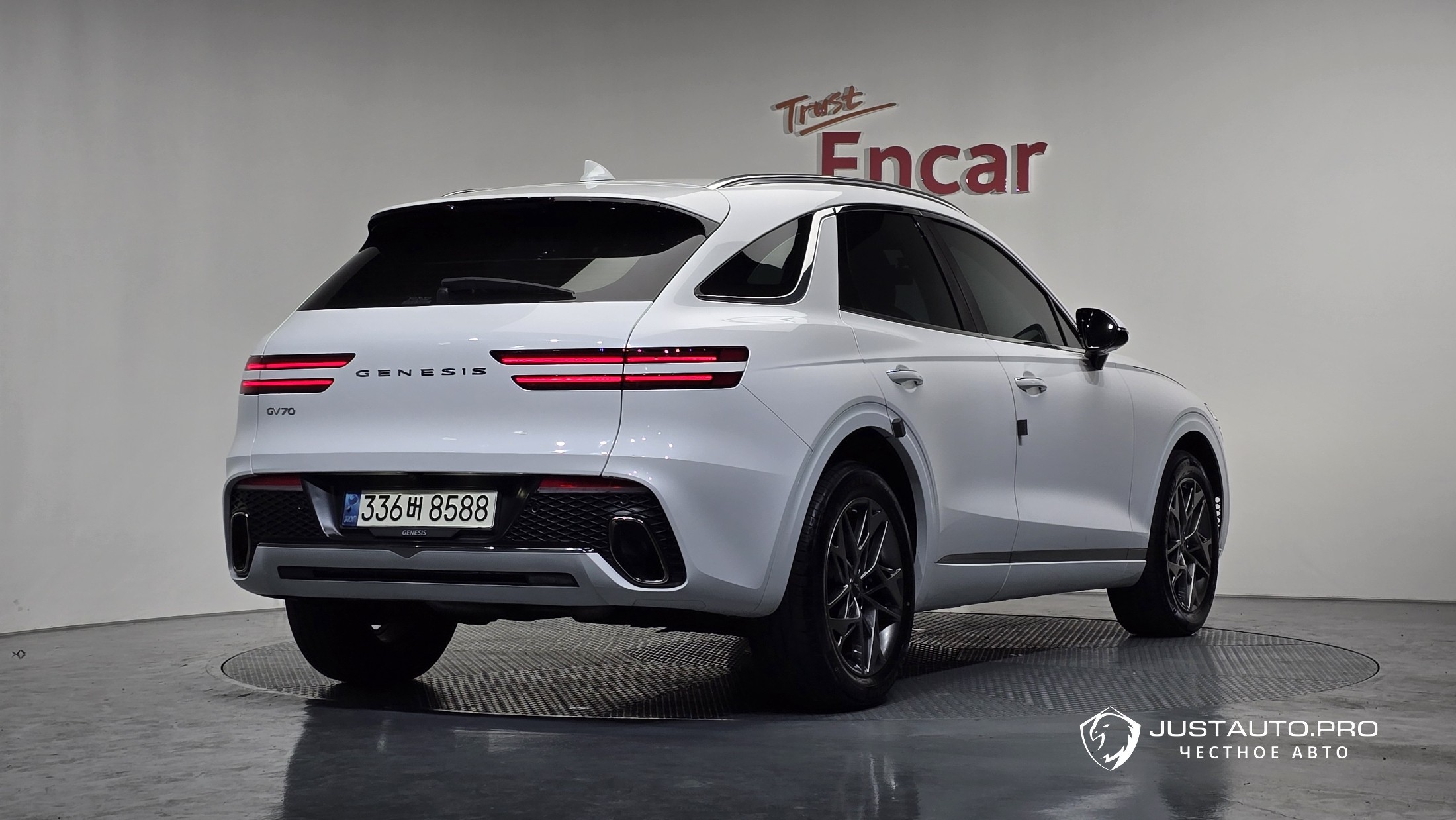 Автомобиль Genesis GV70