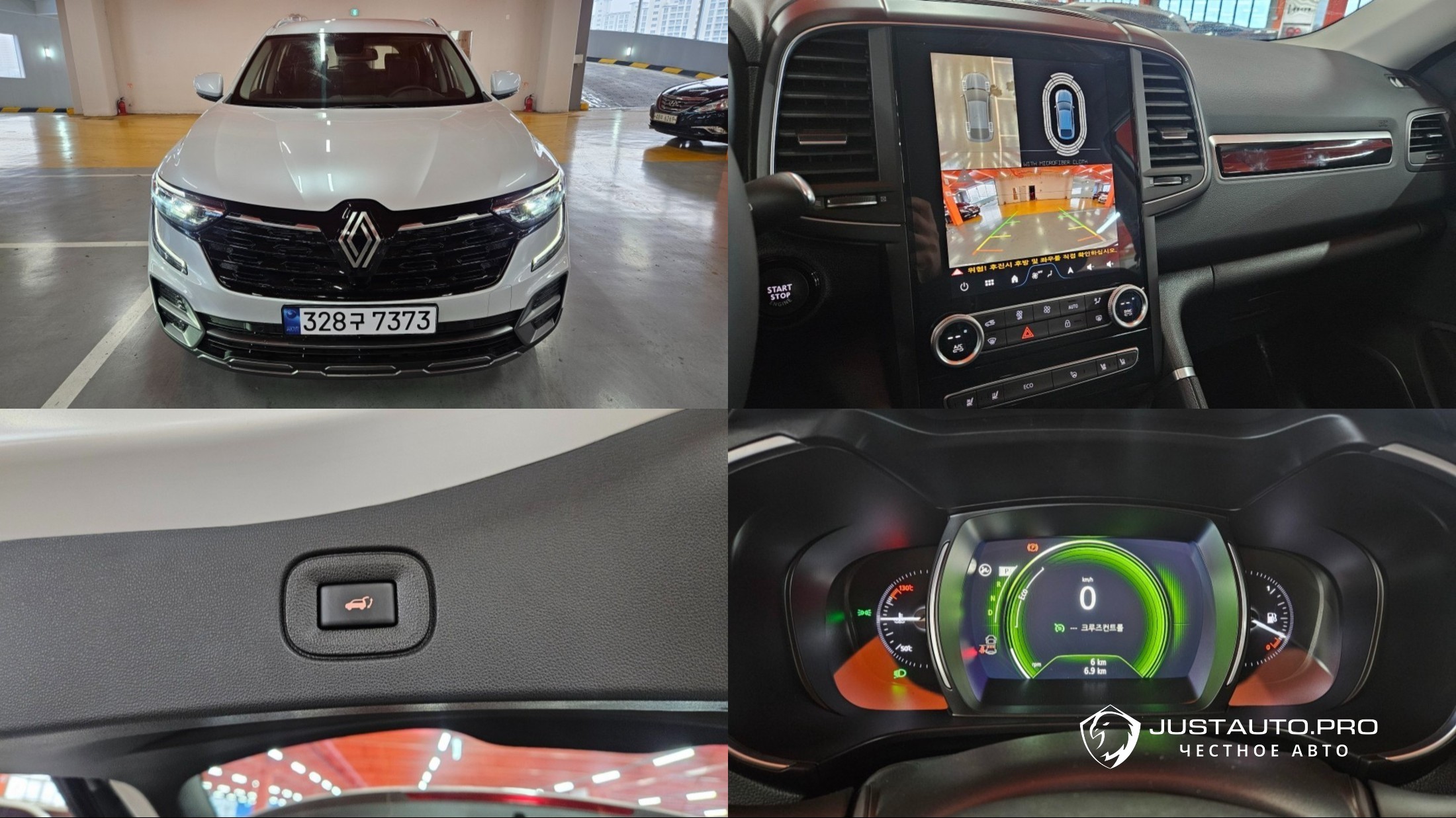 Автомобиль Renault-KoreaSamsung QM6