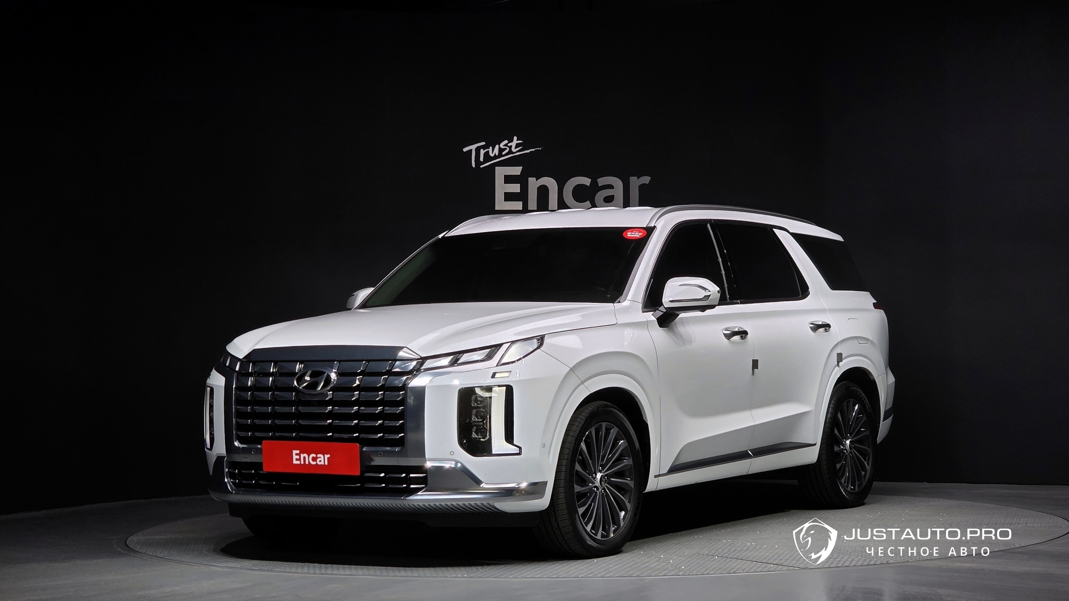 Автомобиль Hyundai Palisade
