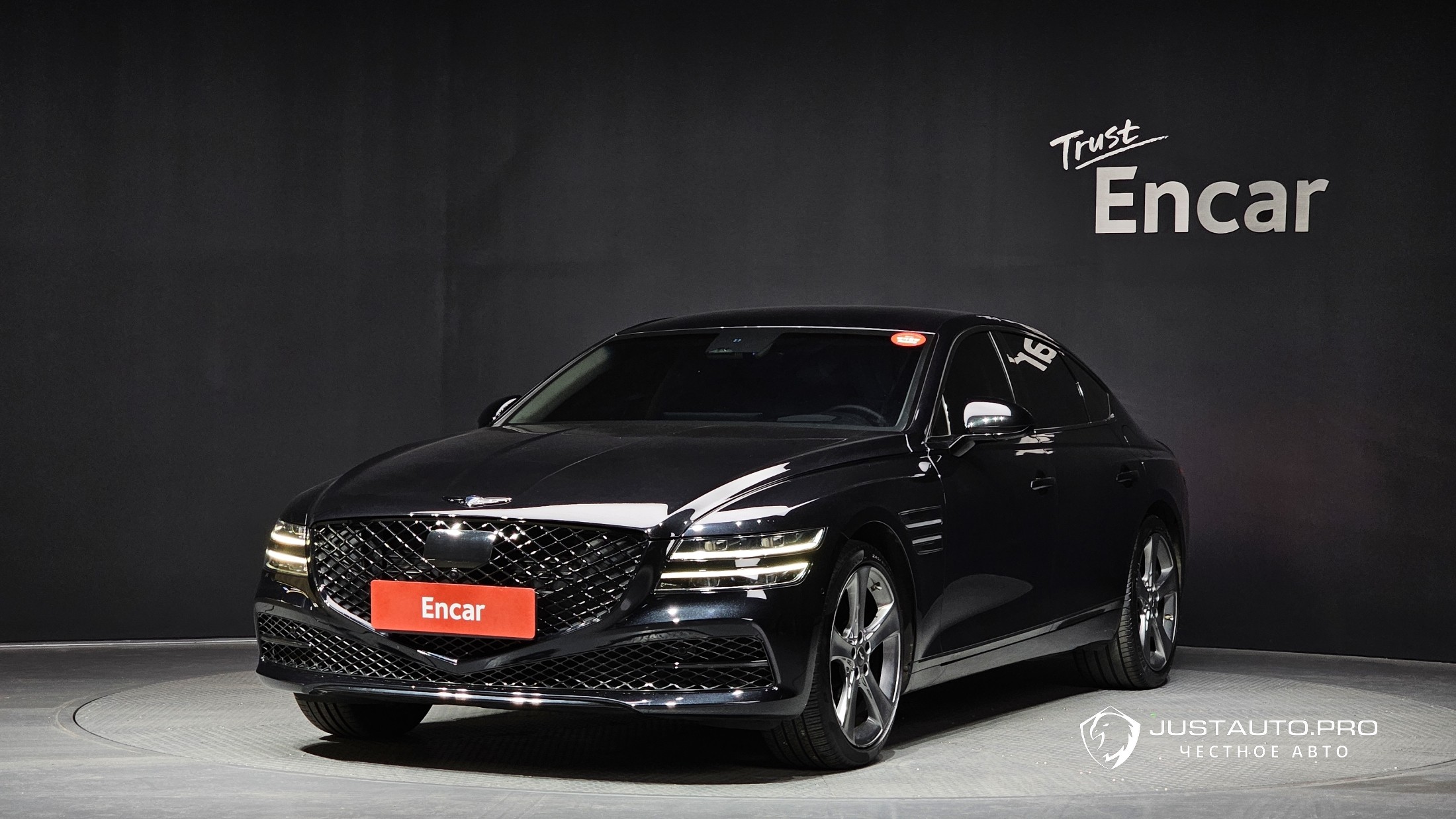 Автомобиль Genesis G80