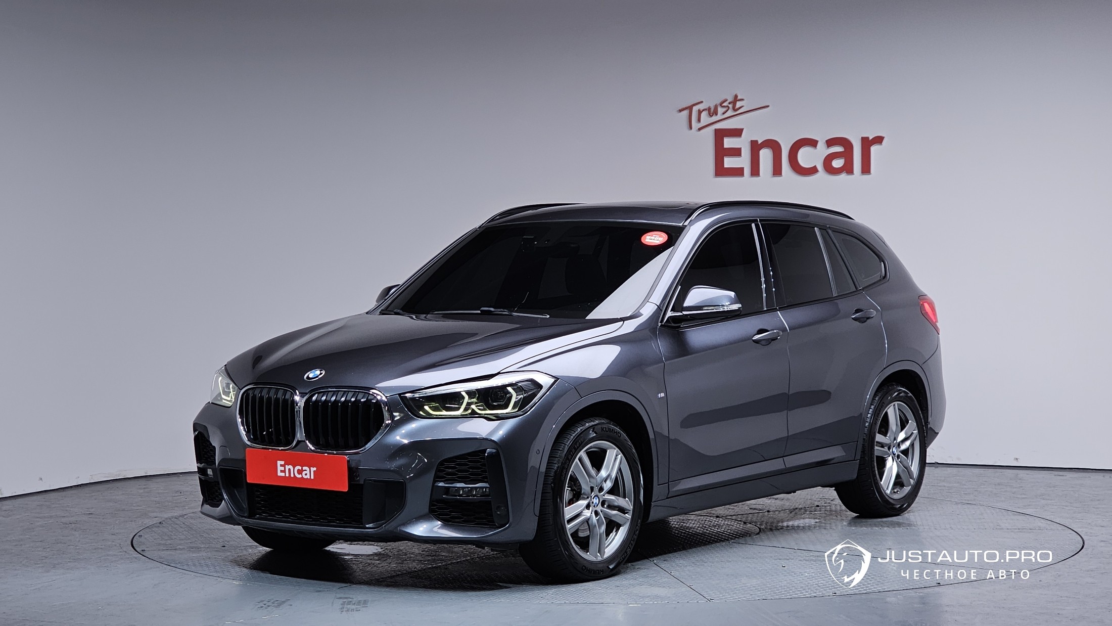 Автомобиль BMW X1