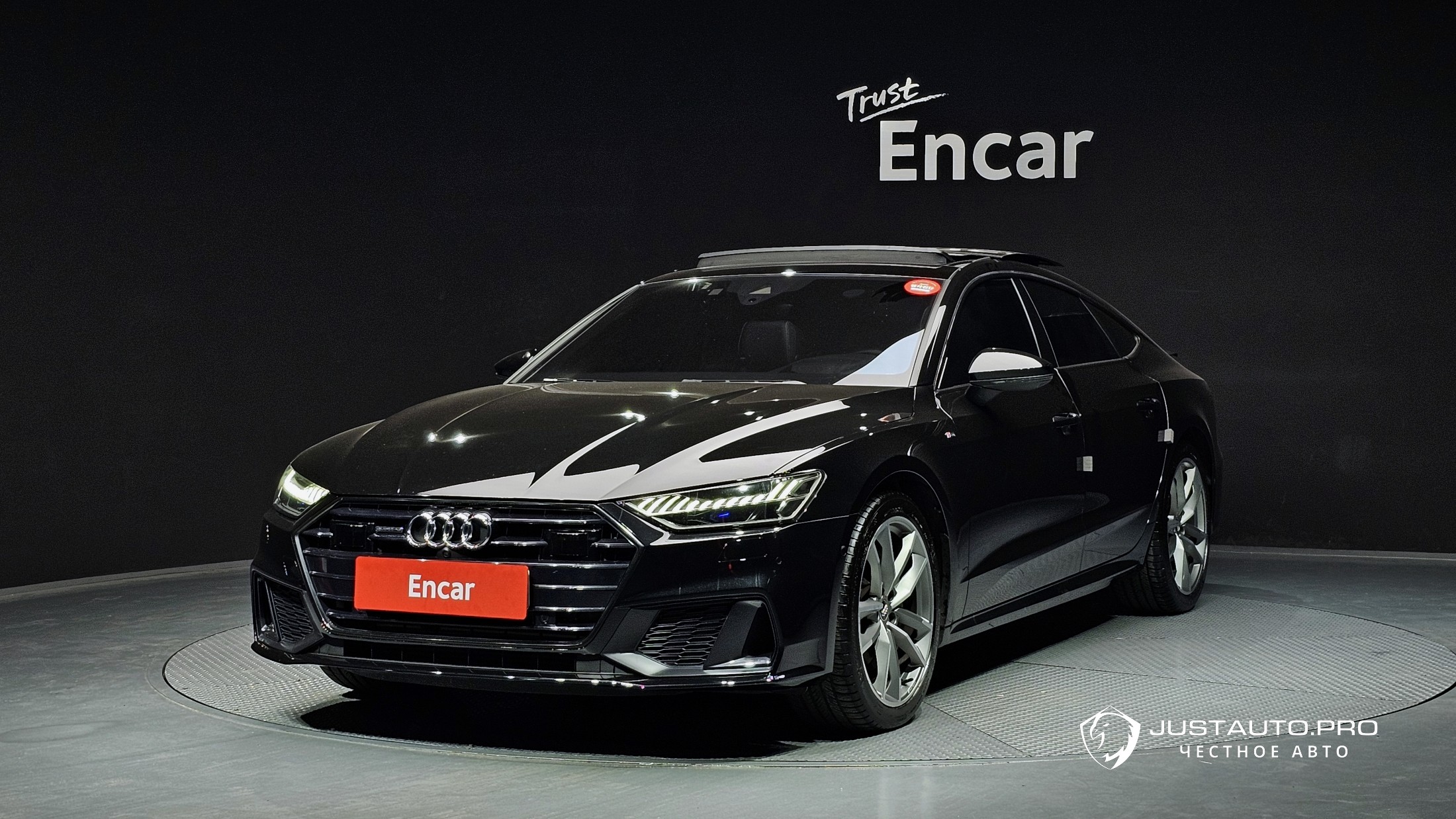 Автомобиль Audi A7