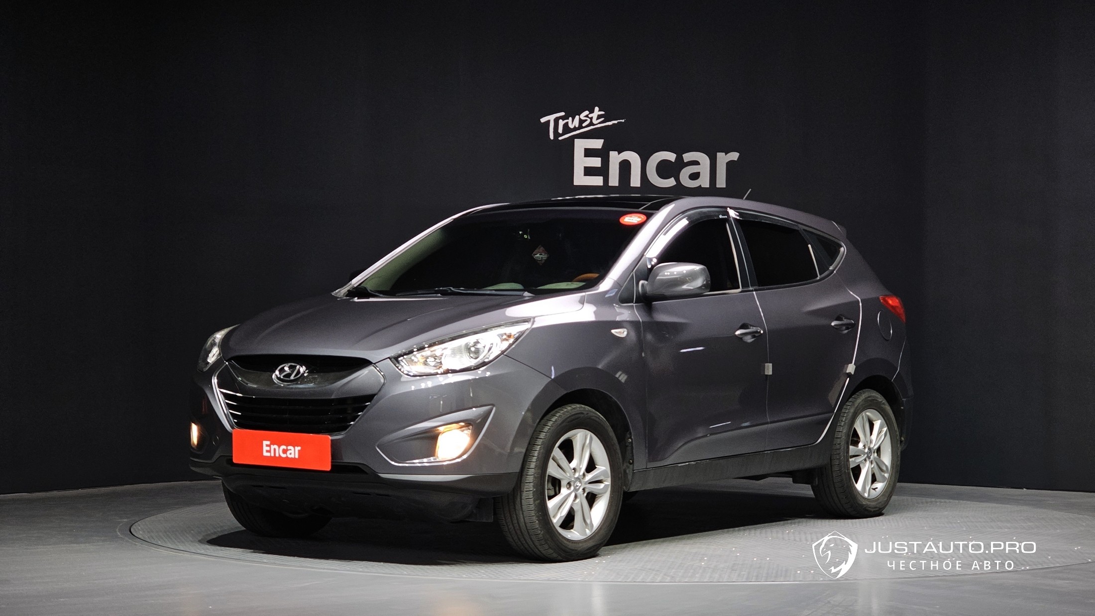 Автомобиль Hyundai Tucson