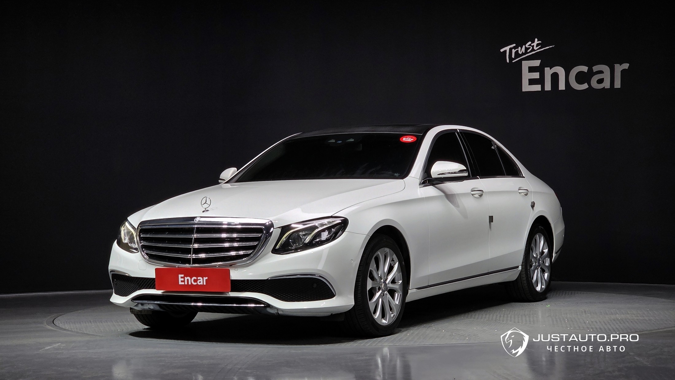 Автомобиль Mercedes-Benz E-Class