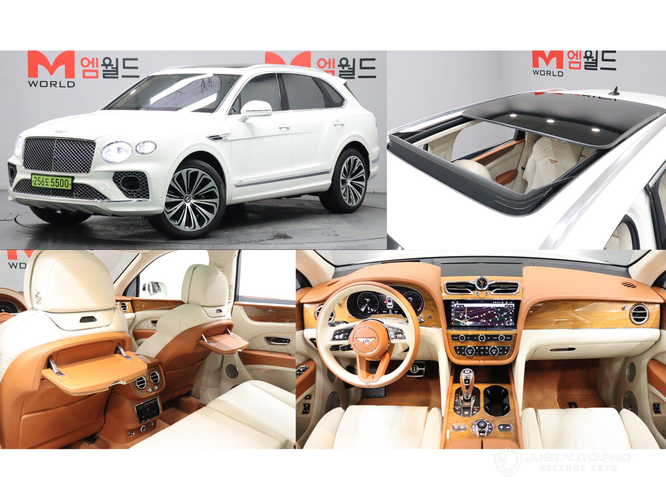 Автомобиль Bentley Bentayga