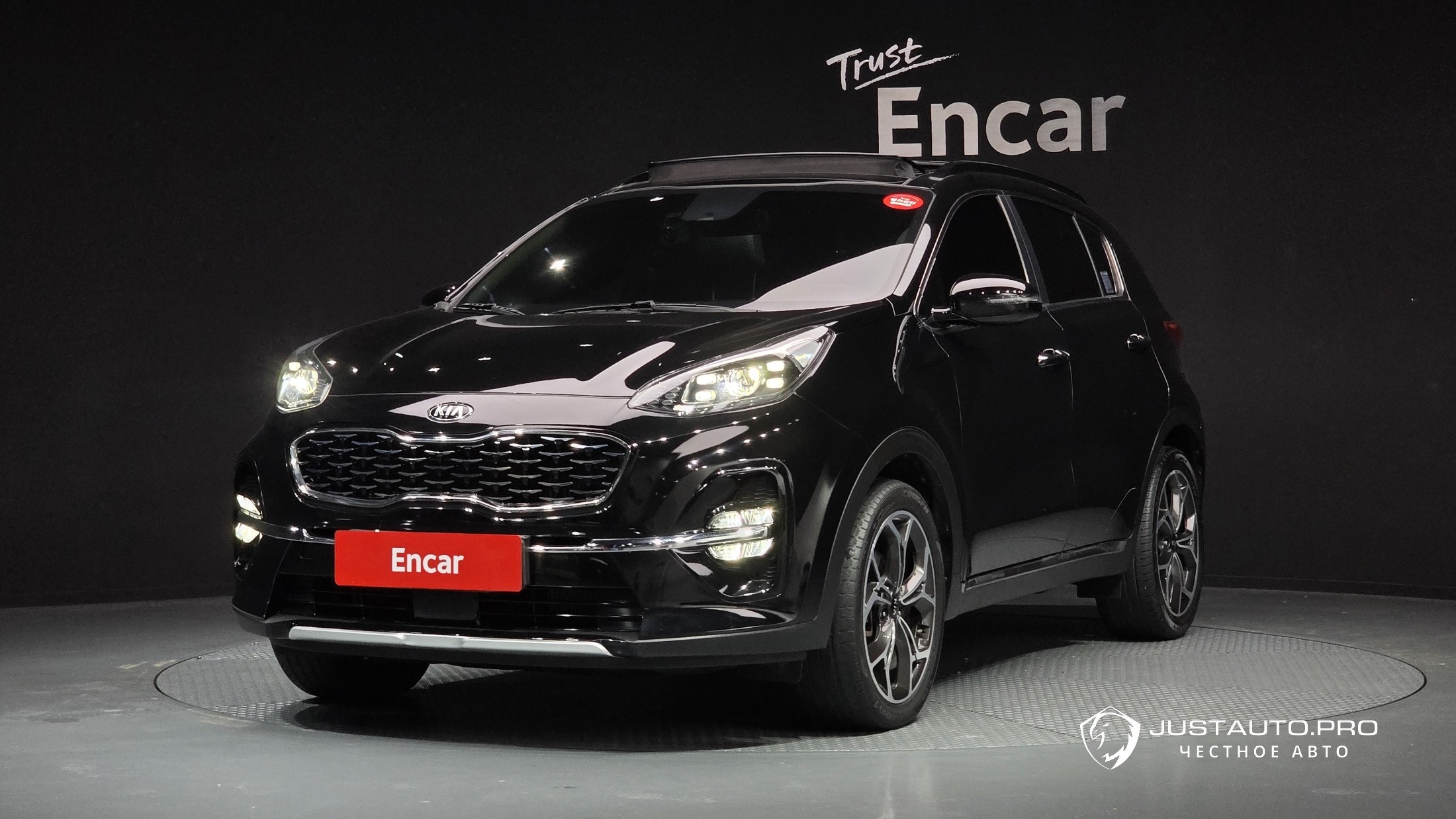 Автомобиль Kia Sportage