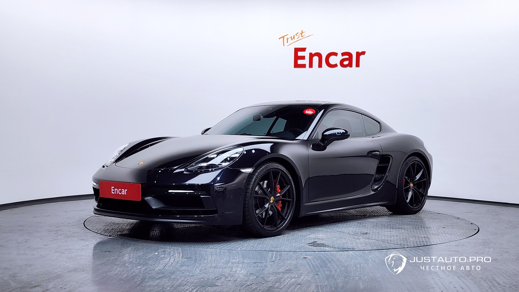 Автомобиль Porsche 718
