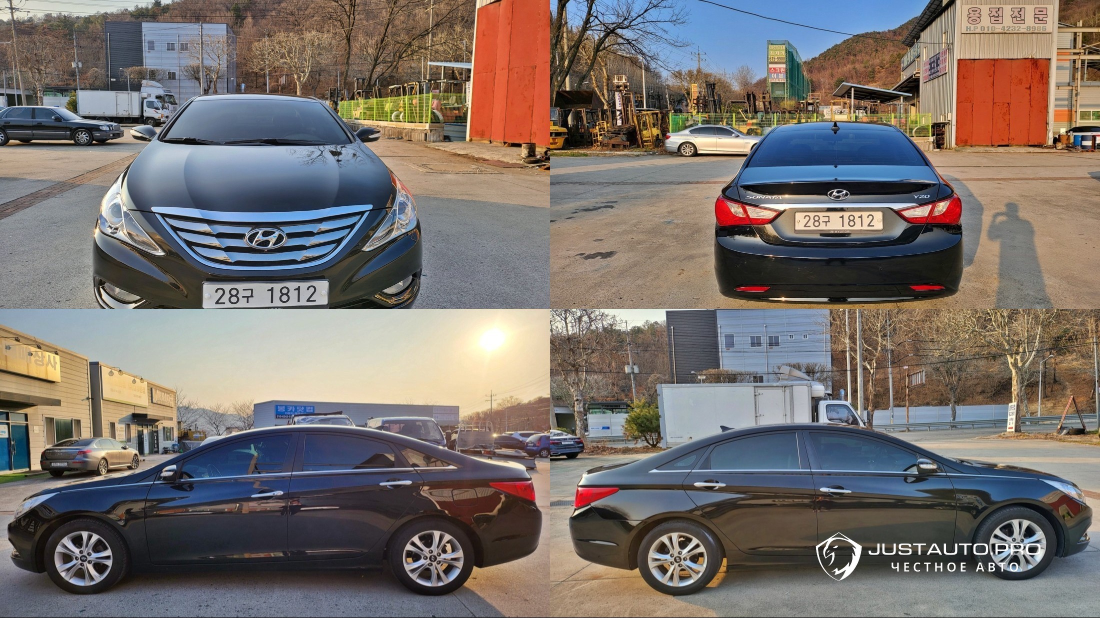 Автомобиль Hyundai Sonata