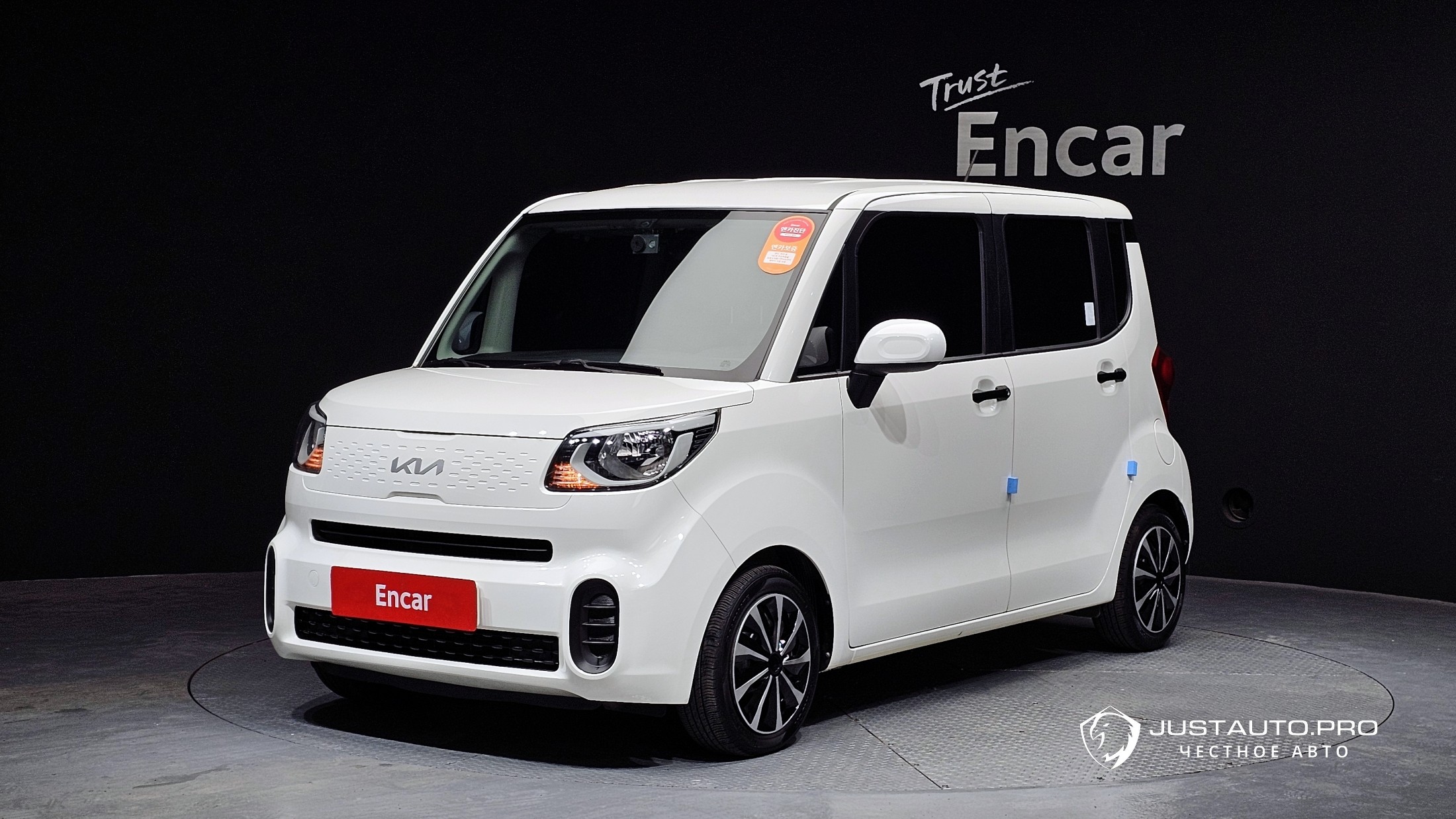 Автомобиль Kia RAY